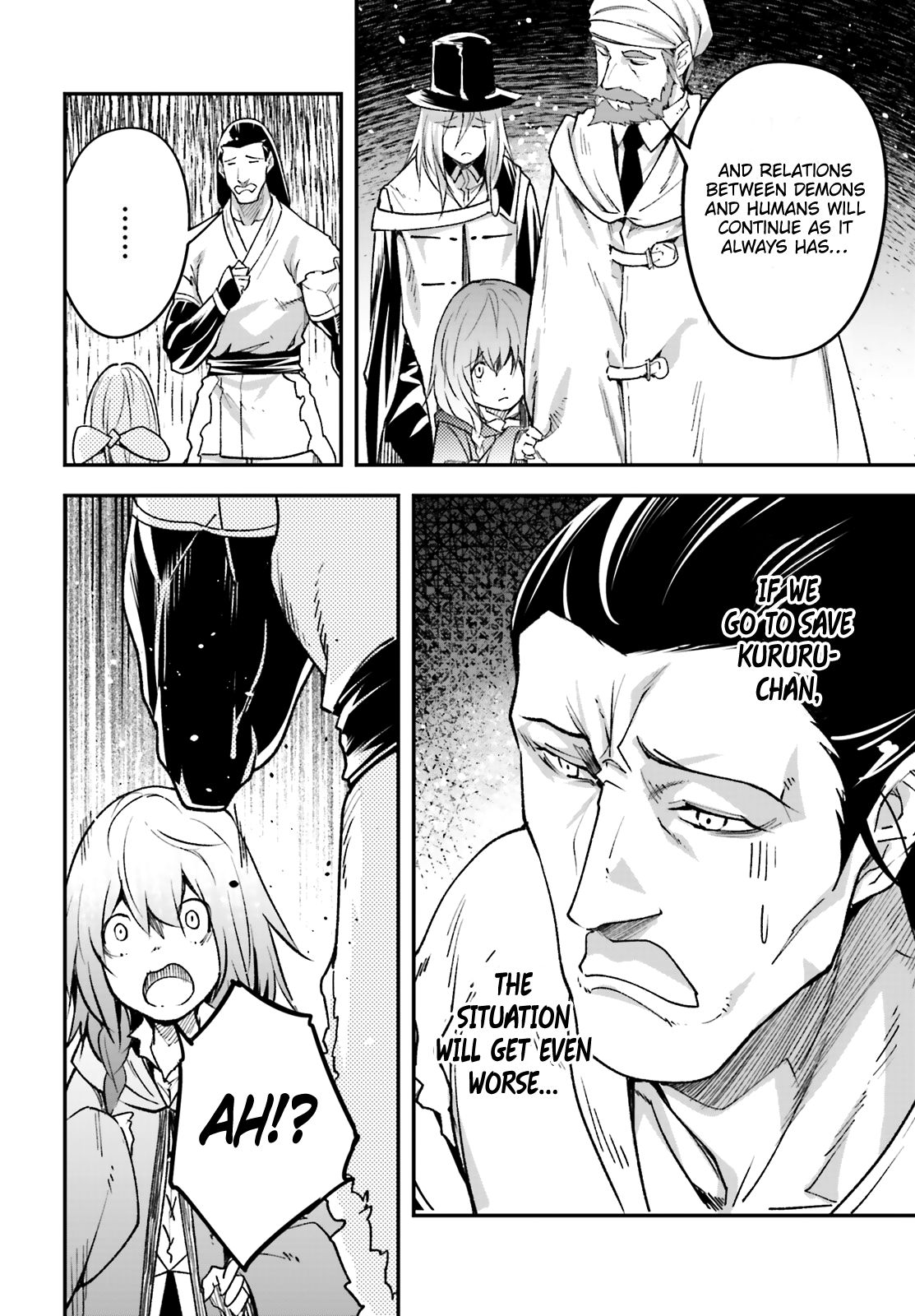 Lv999 No Murabito - Chapter 31