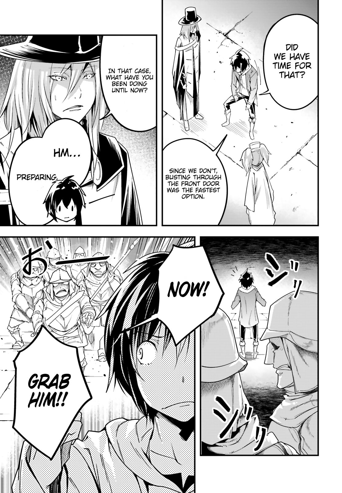 Lv999 No Murabito - Chapter 31