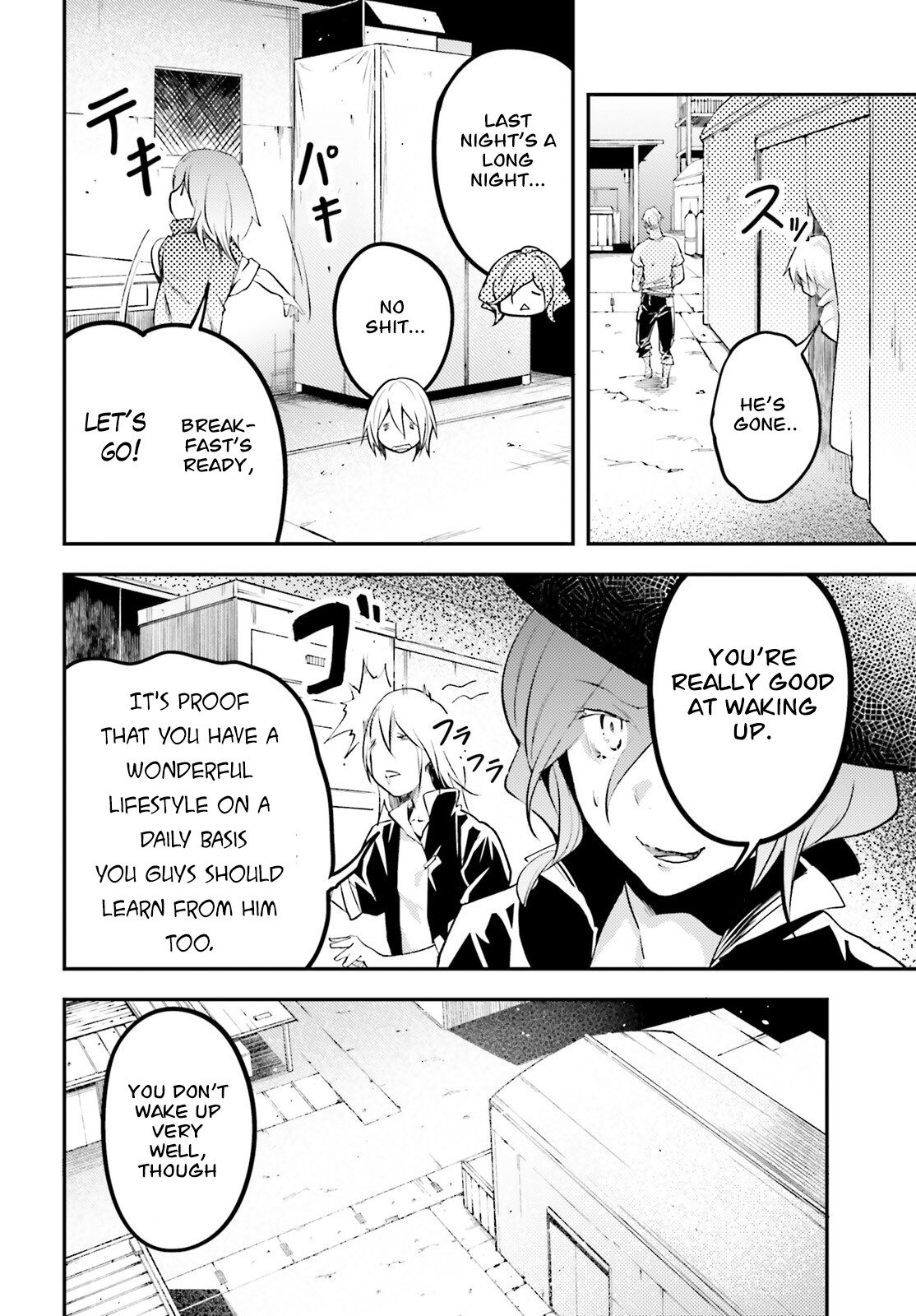 Lv999 No Murabito - Chapter 63