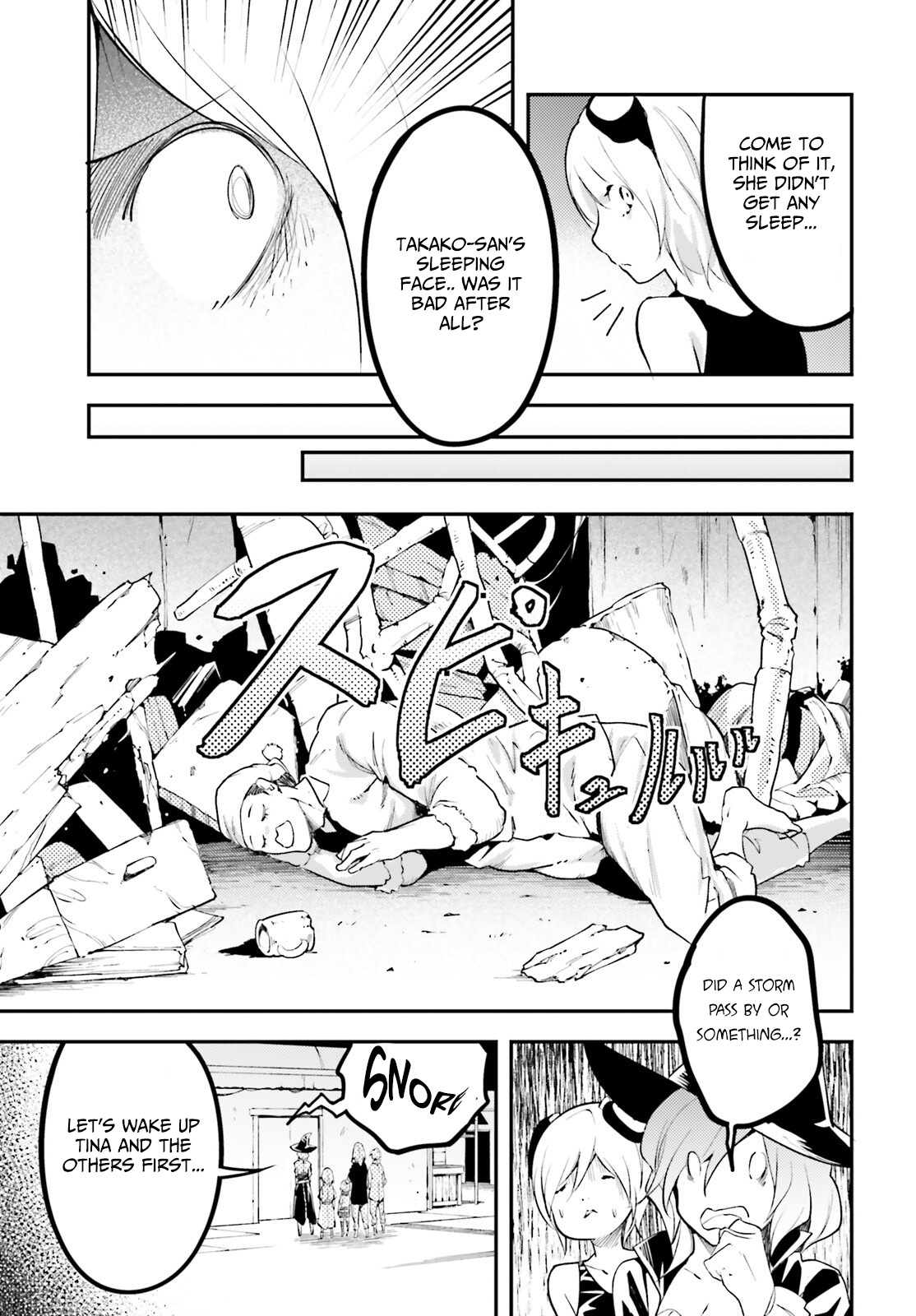 Lv999 No Murabito - Chapter 63