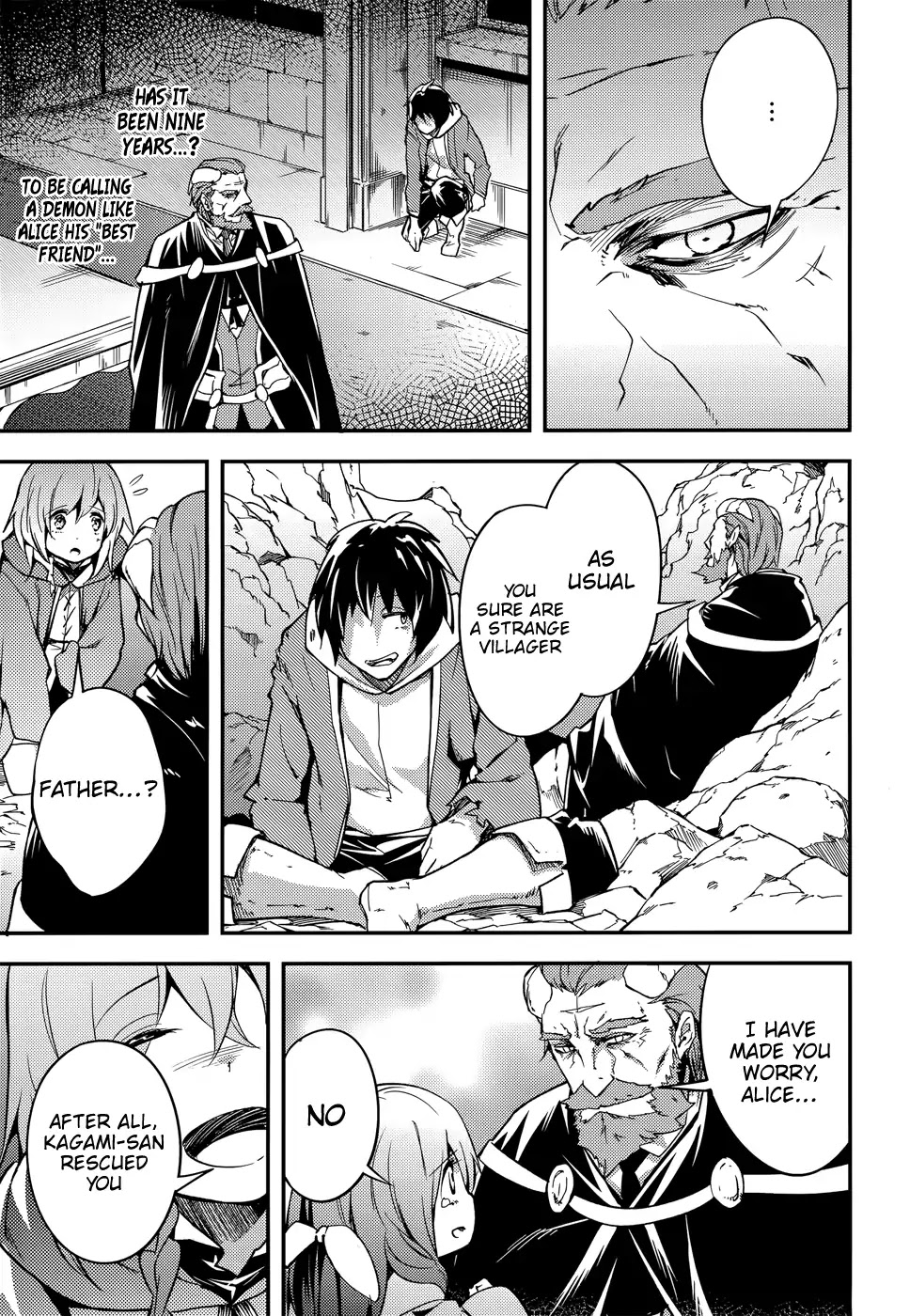 Lv999 No Murabito - Chapter 15