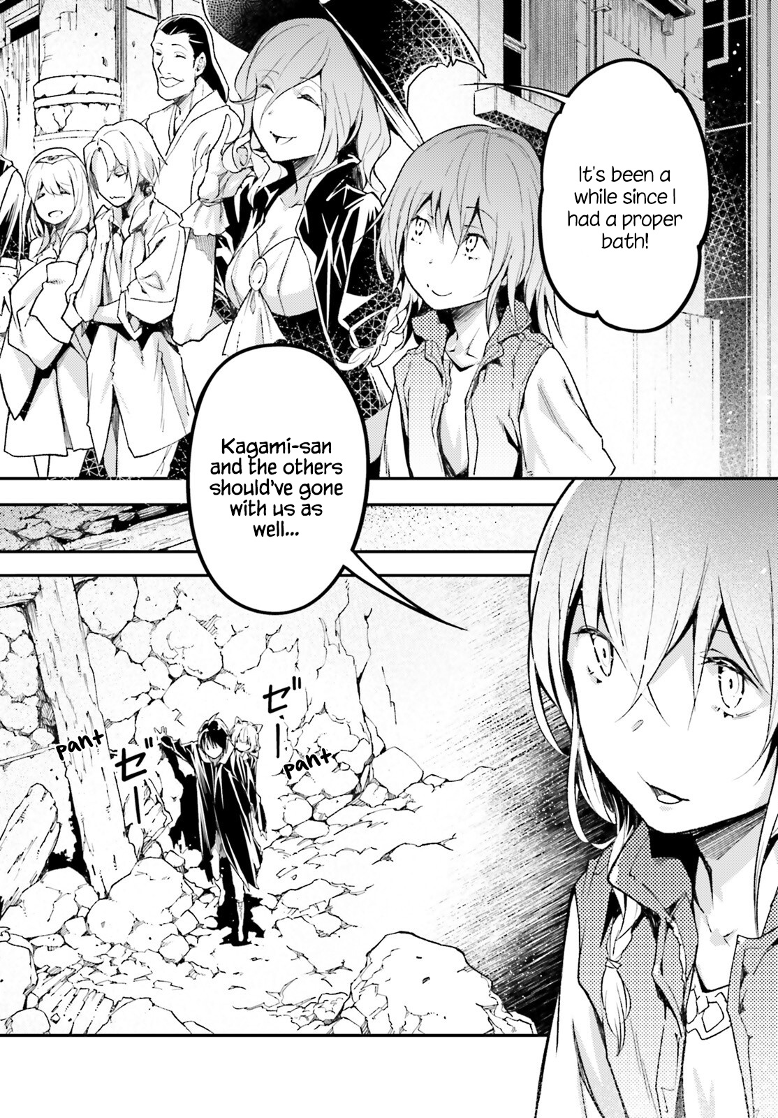 Lv999 No Murabito - Chapter 59