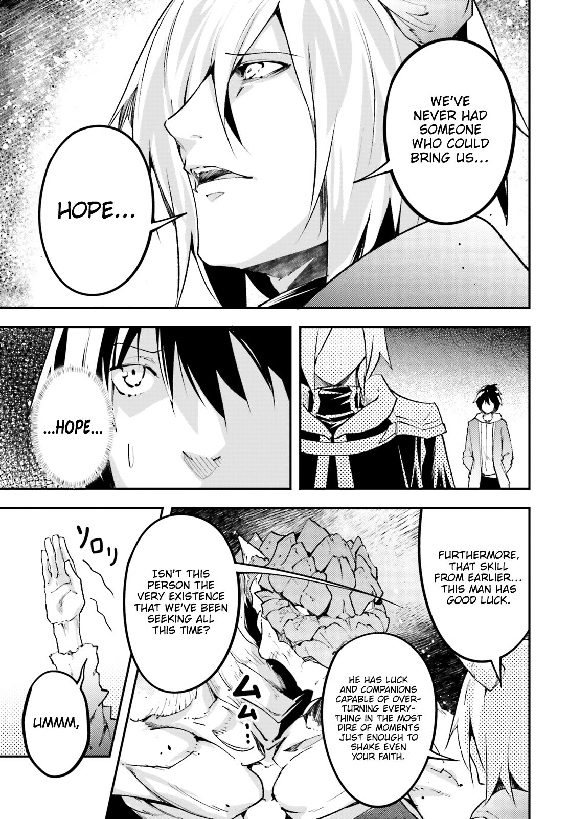 Lv999 No Murabito - Chapter 28