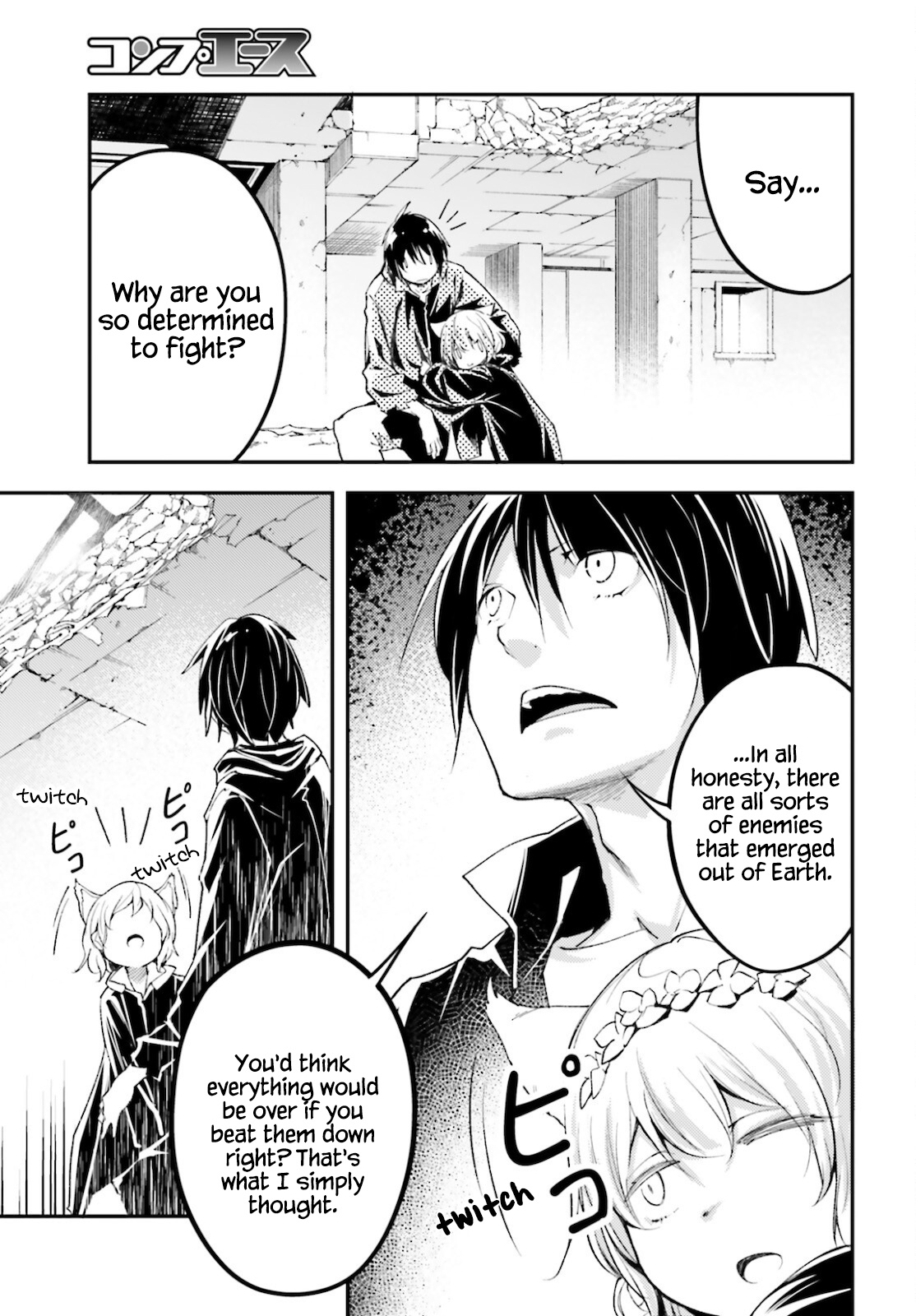 Lv999 No Murabito - Chapter 56