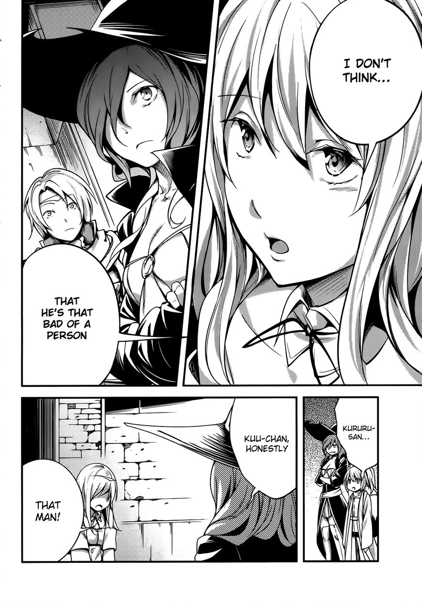 Lv999 No Murabito - Chapter 8