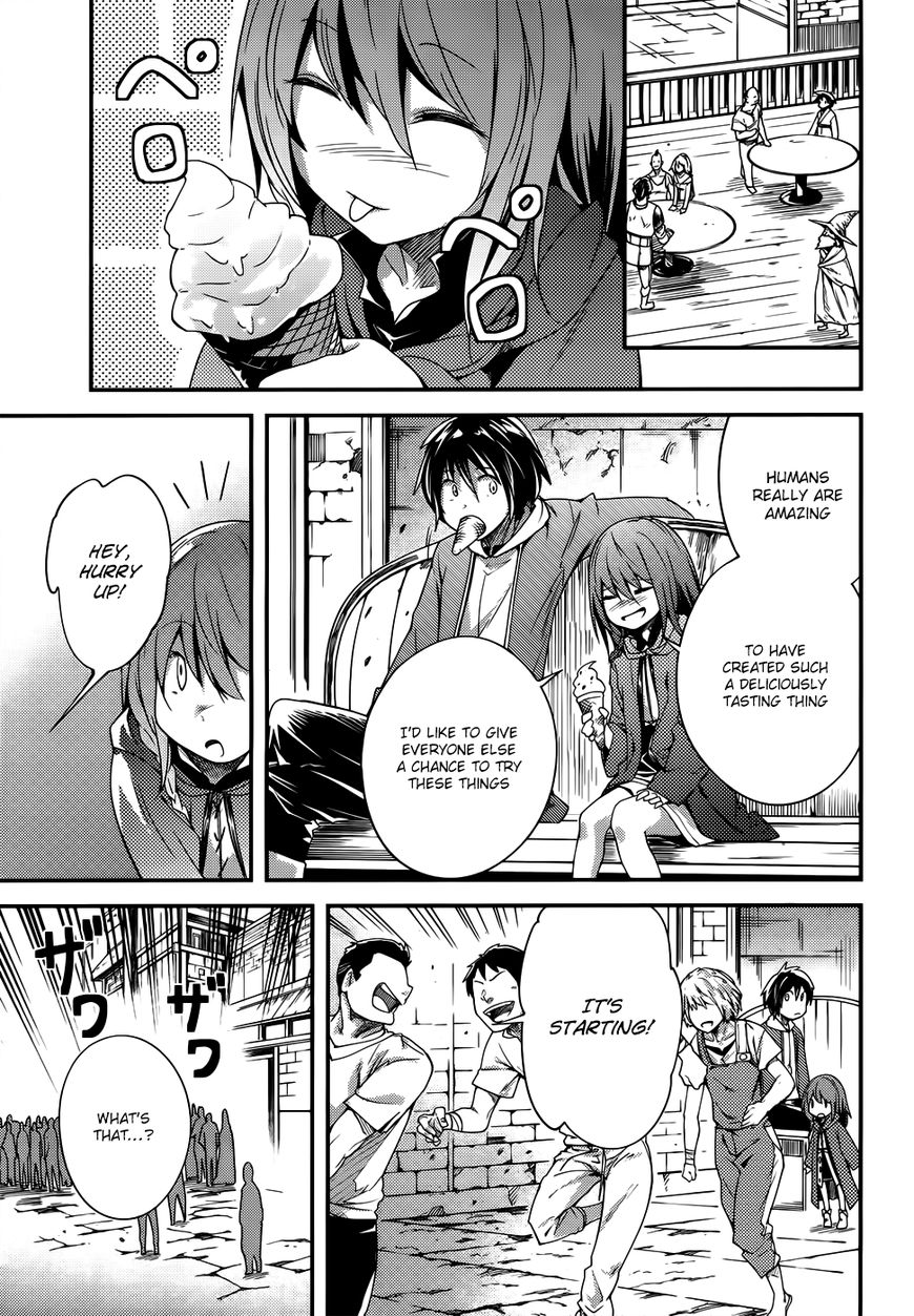 Lv999 No Murabito - Chapter 8