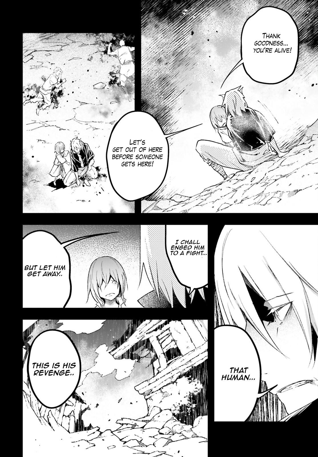 Lv999 No Murabito - Chapter 61