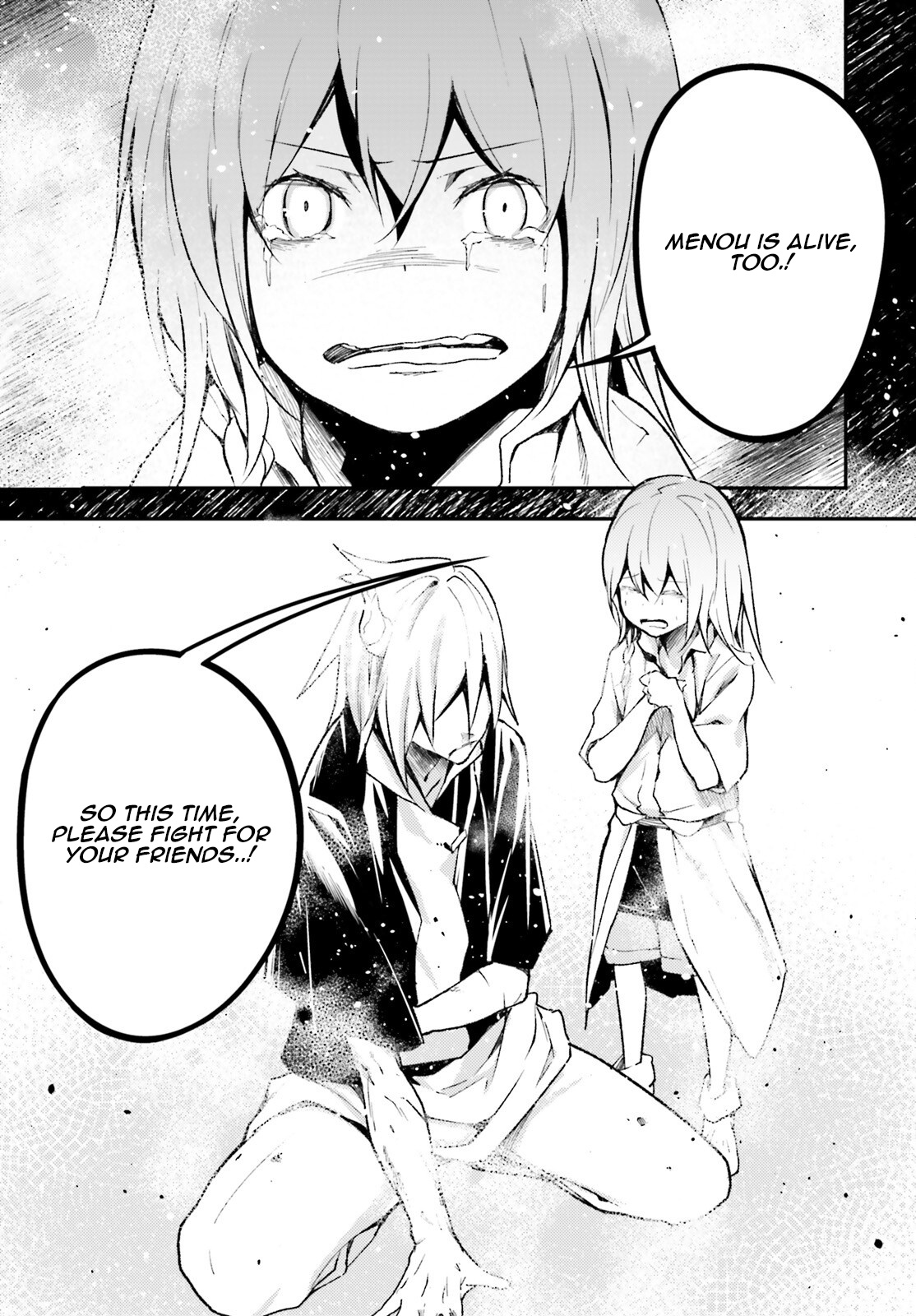 Lv999 No Murabito - Chapter 61