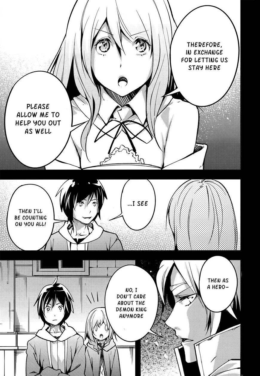 Lv999 No Murabito - Chapter 16