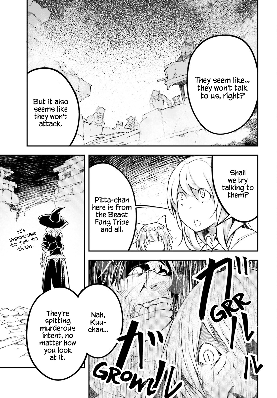 Lv999 No Murabito - Chapter 58