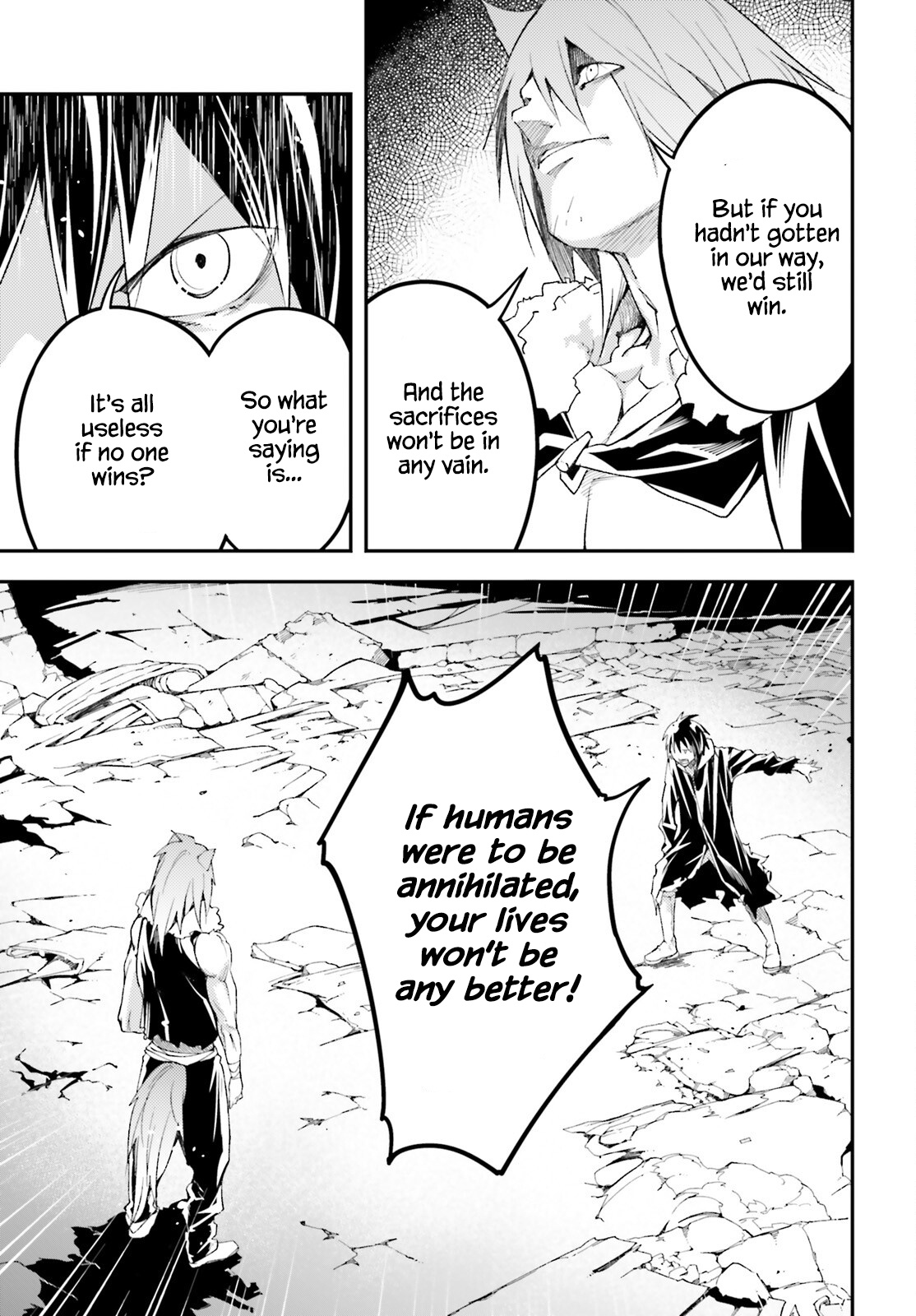 Lv999 No Murabito - Chapter 58