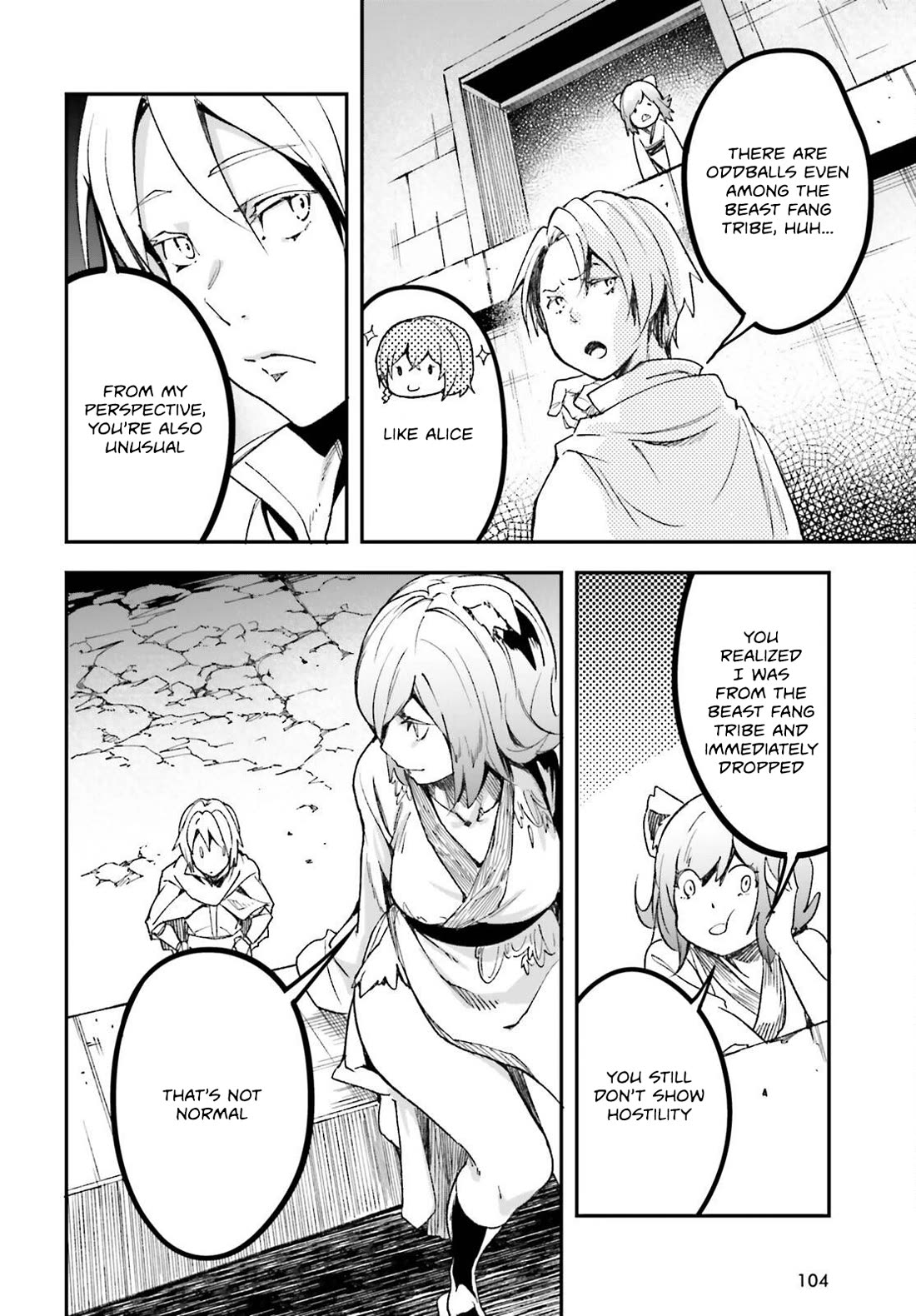 Lv999 No Murabito - Chapter 81