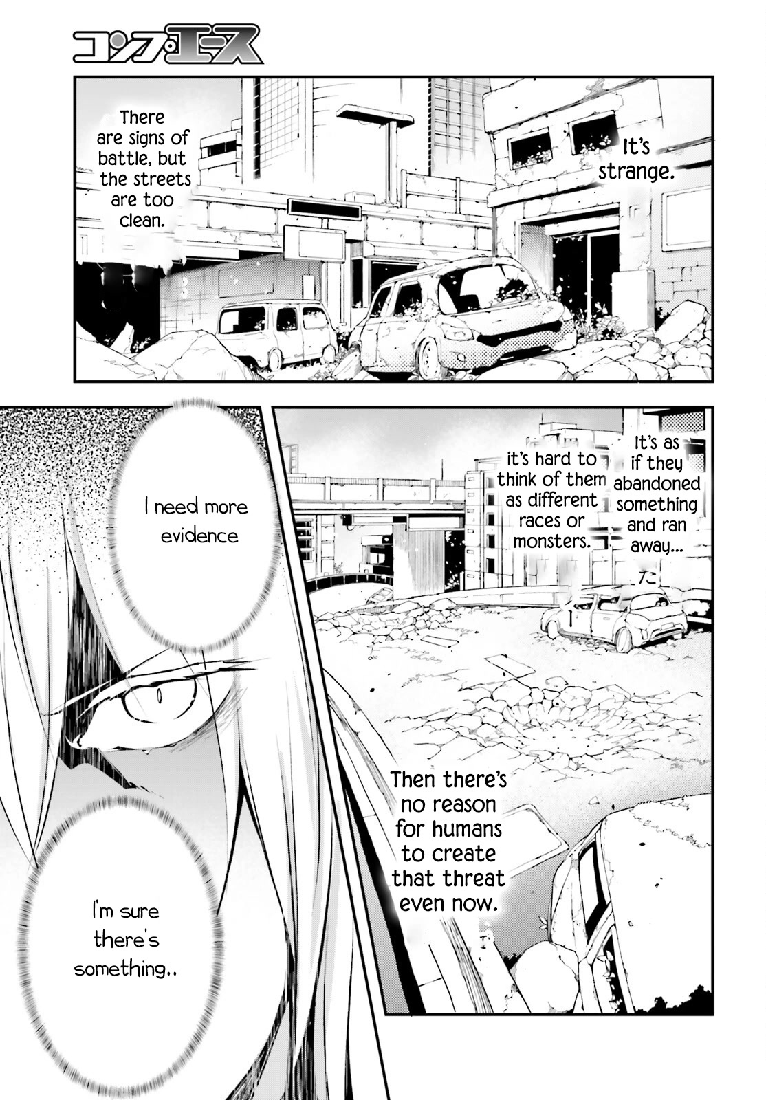 Lv999 No Murabito - Chapter 65