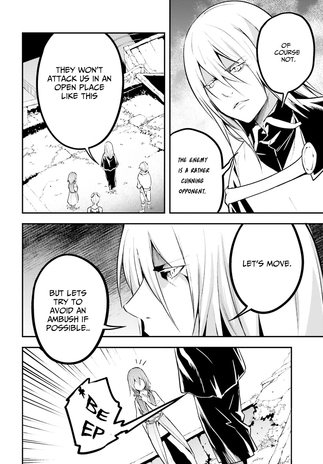 Lv999 No Murabito - Chapter 65