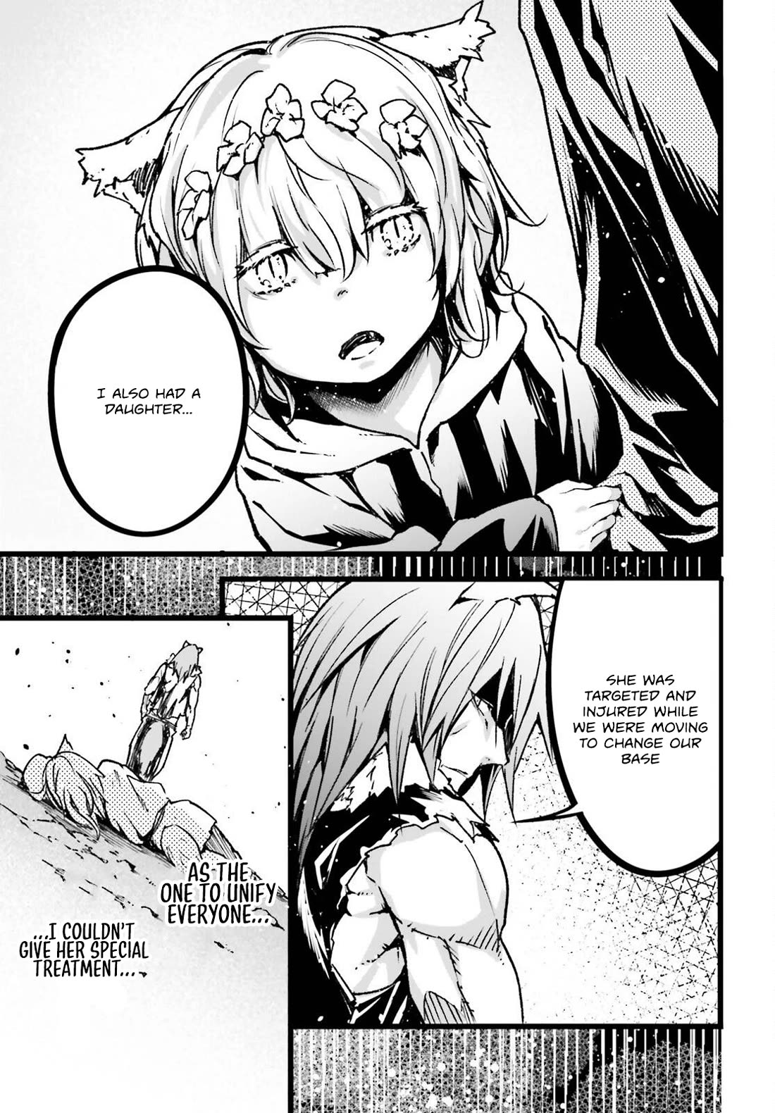 Lv999 No Murabito - Chapter 74