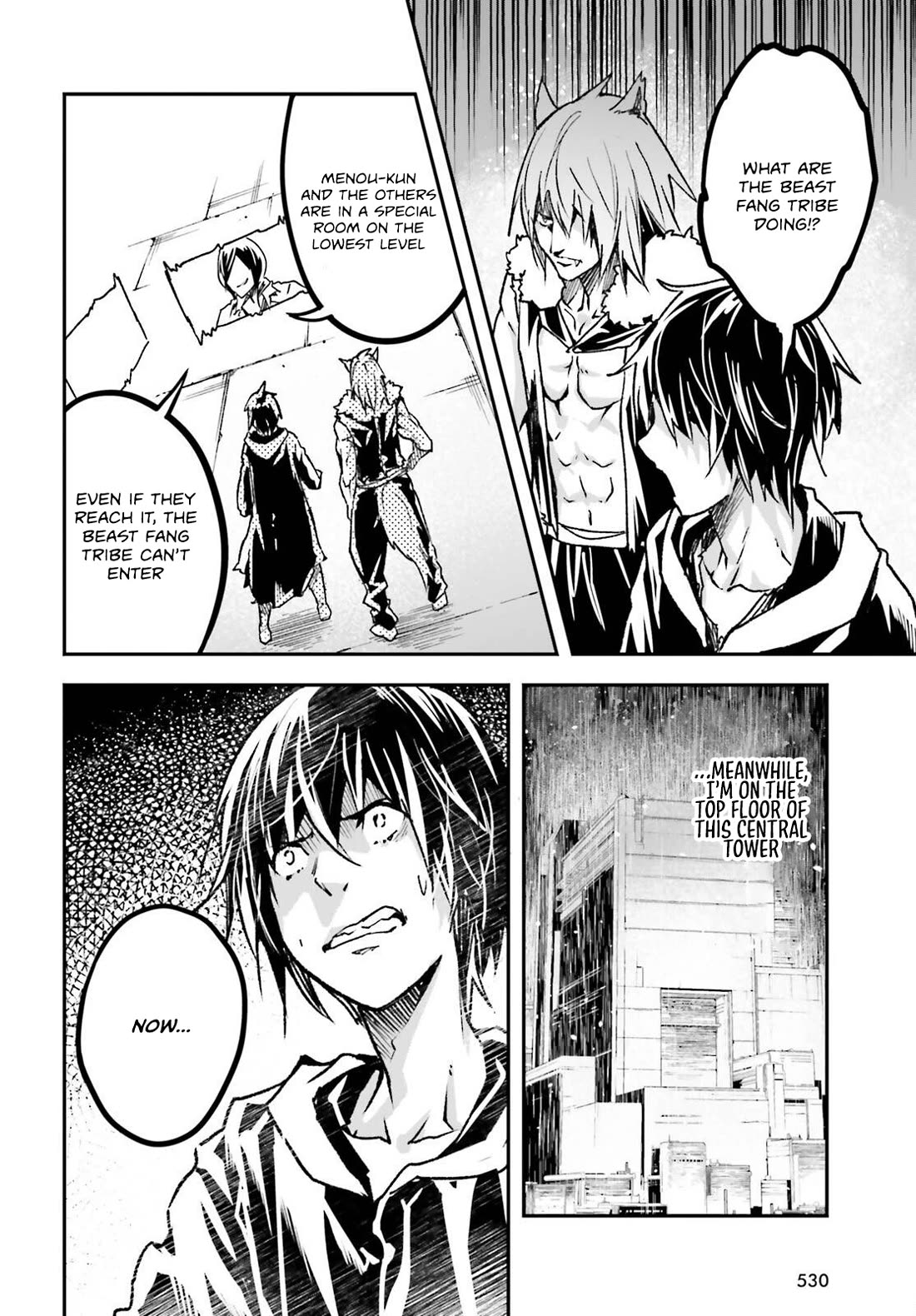 Lv999 No Murabito - Chapter 74