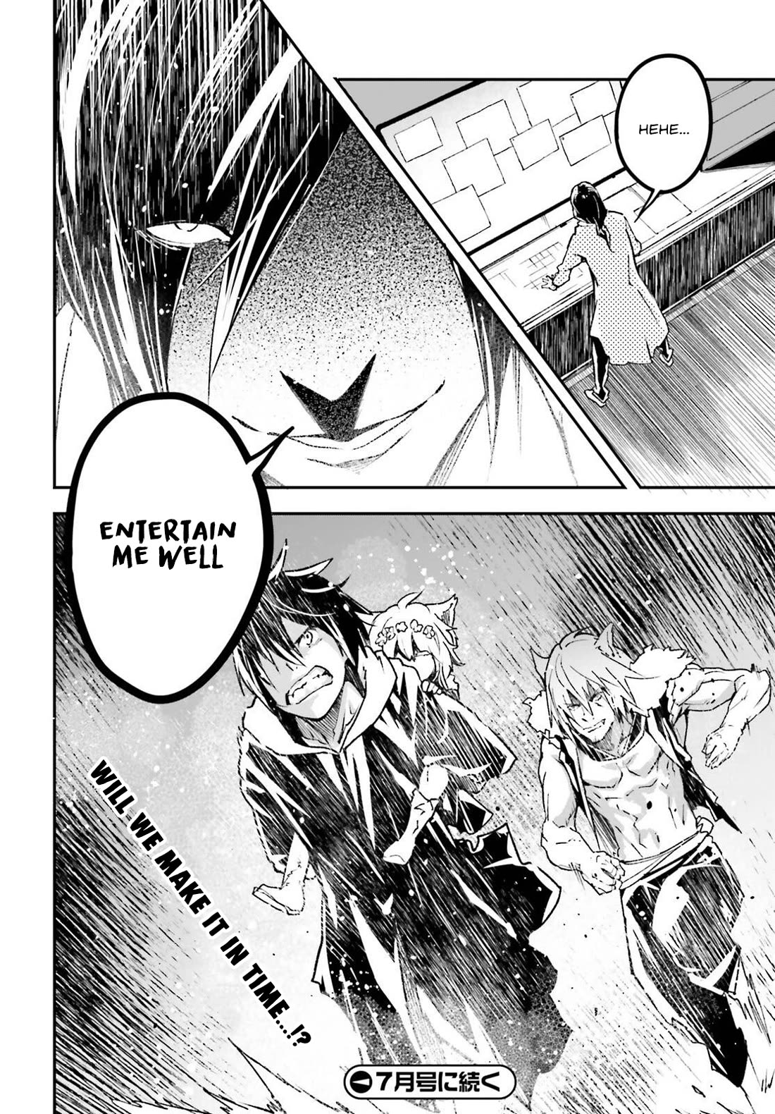 Lv999 No Murabito - Chapter 74