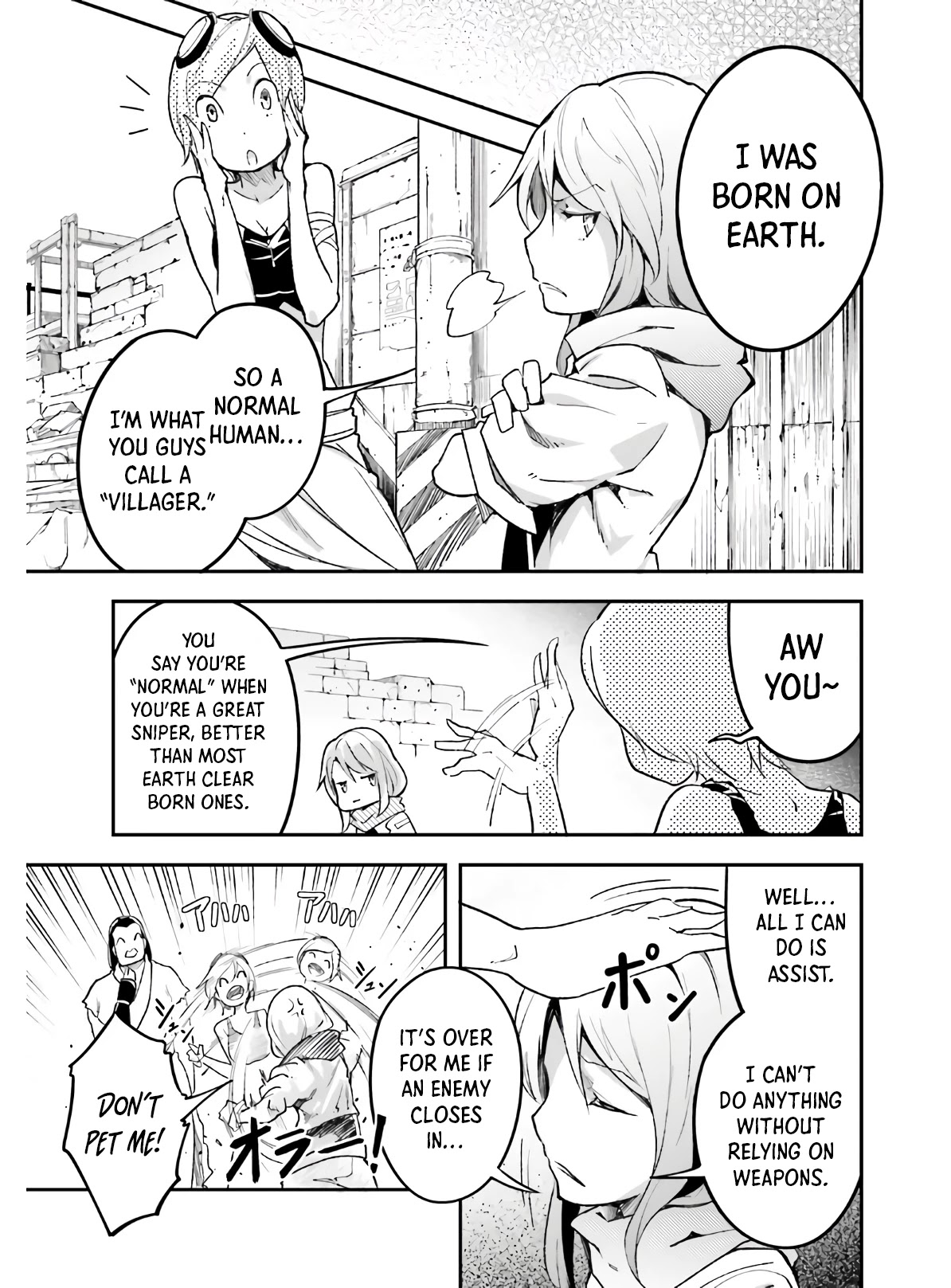 Lv999 No Murabito - Chapter 45