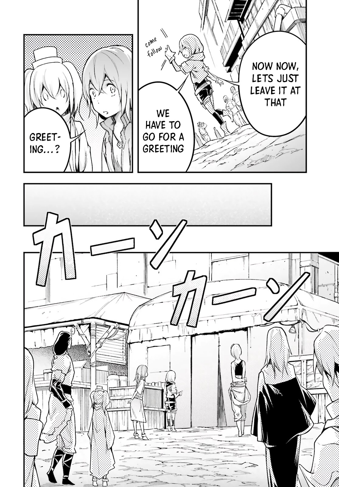 Lv999 No Murabito - Chapter 46