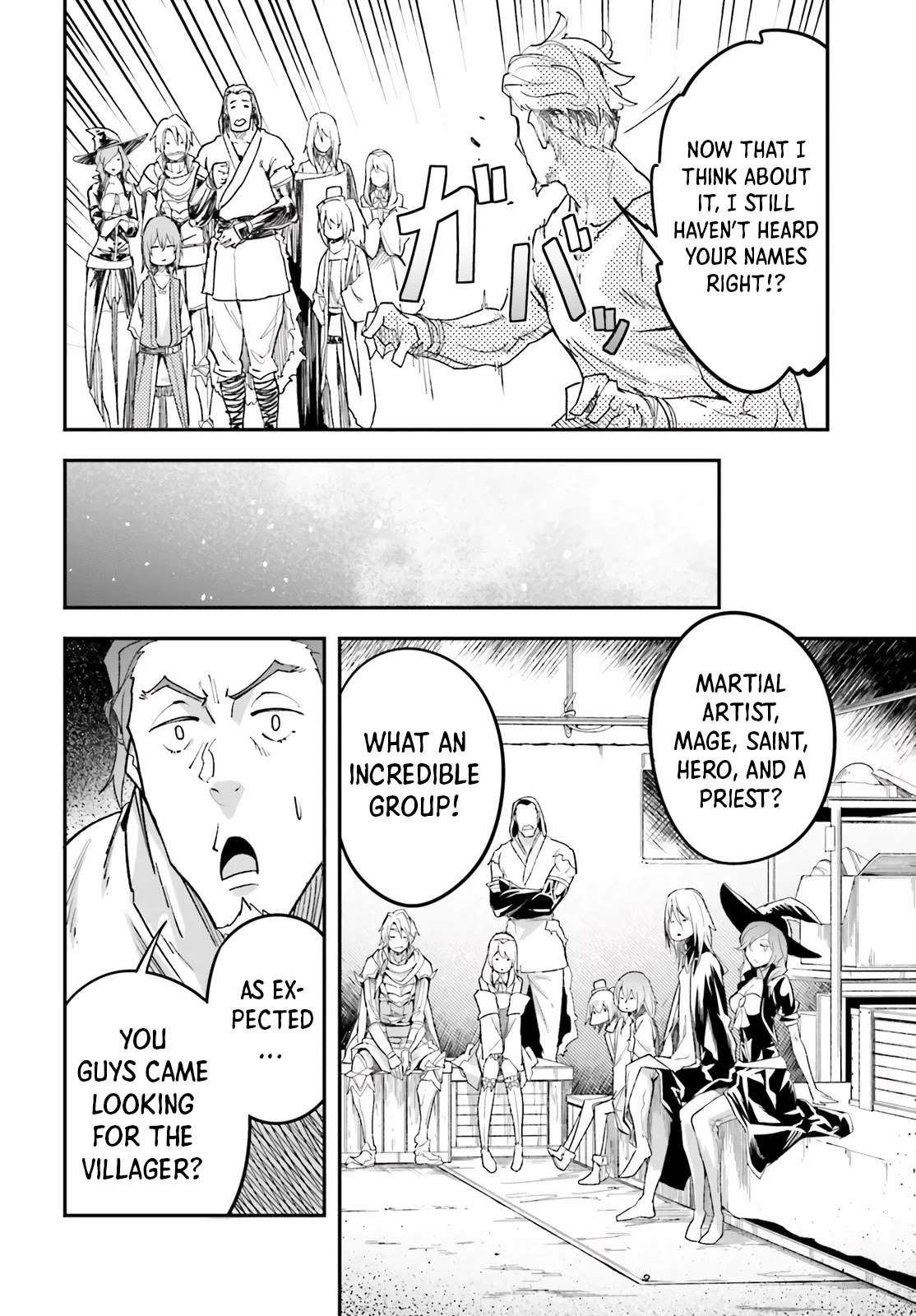 Lv999 No Murabito - Chapter 46