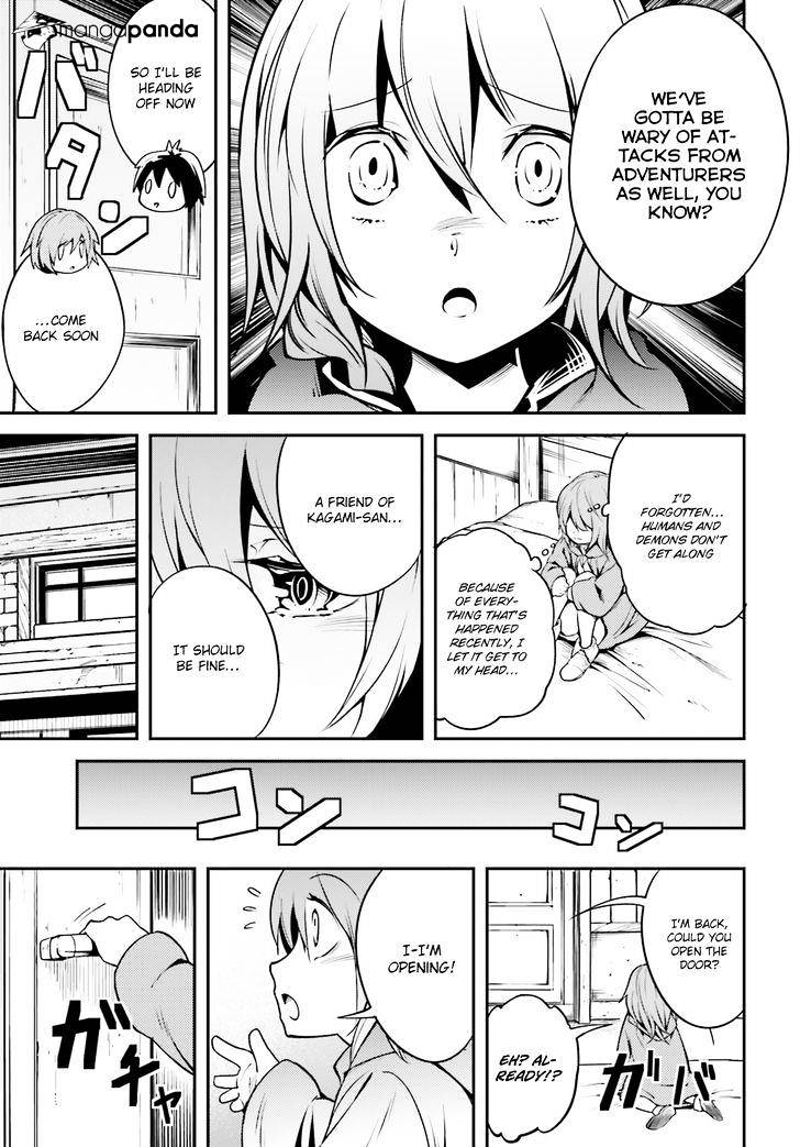 Lv999 No Murabito - Chapter 4