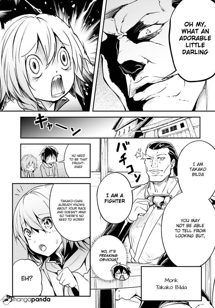 Lv999 No Murabito - Chapter 4