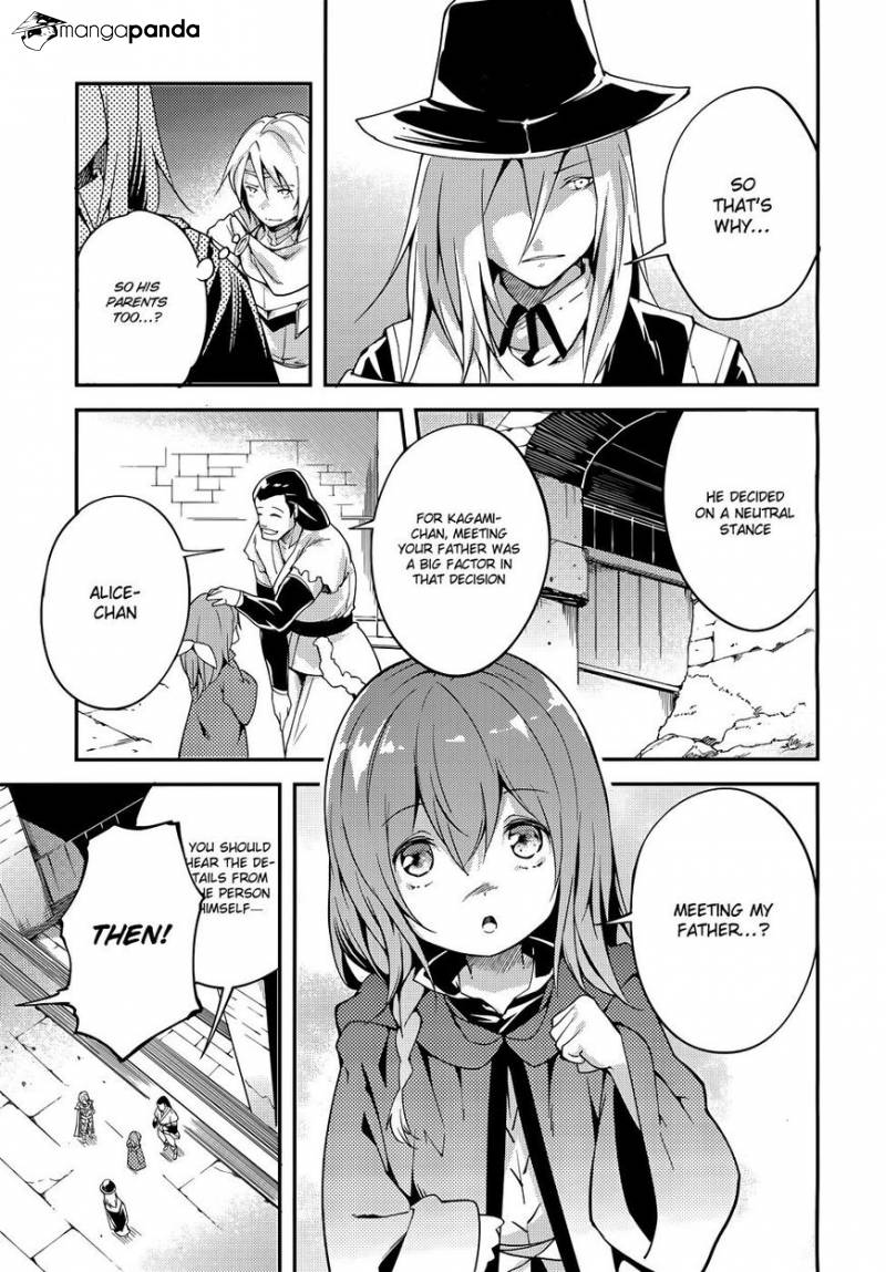 Lv999 No Murabito - Chapter 10