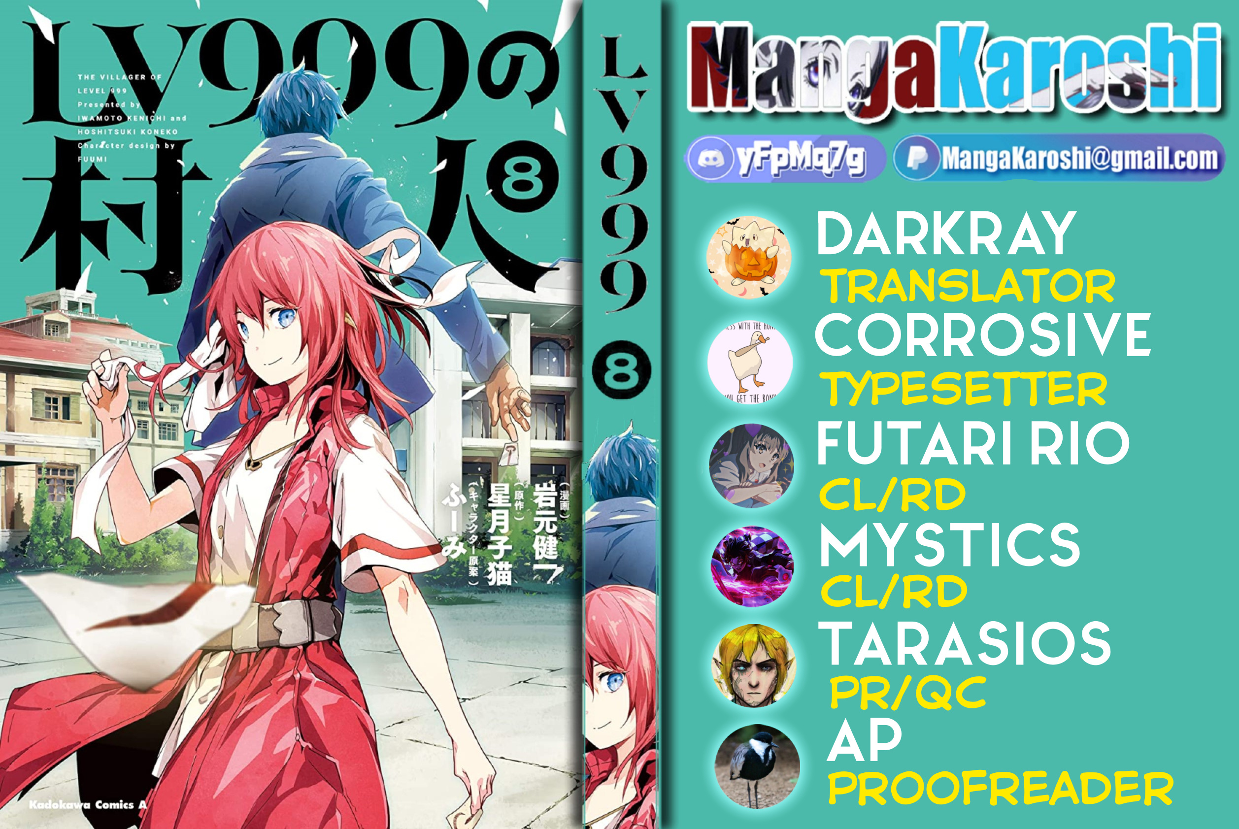 Lv999 No Murabito - Chapter 40