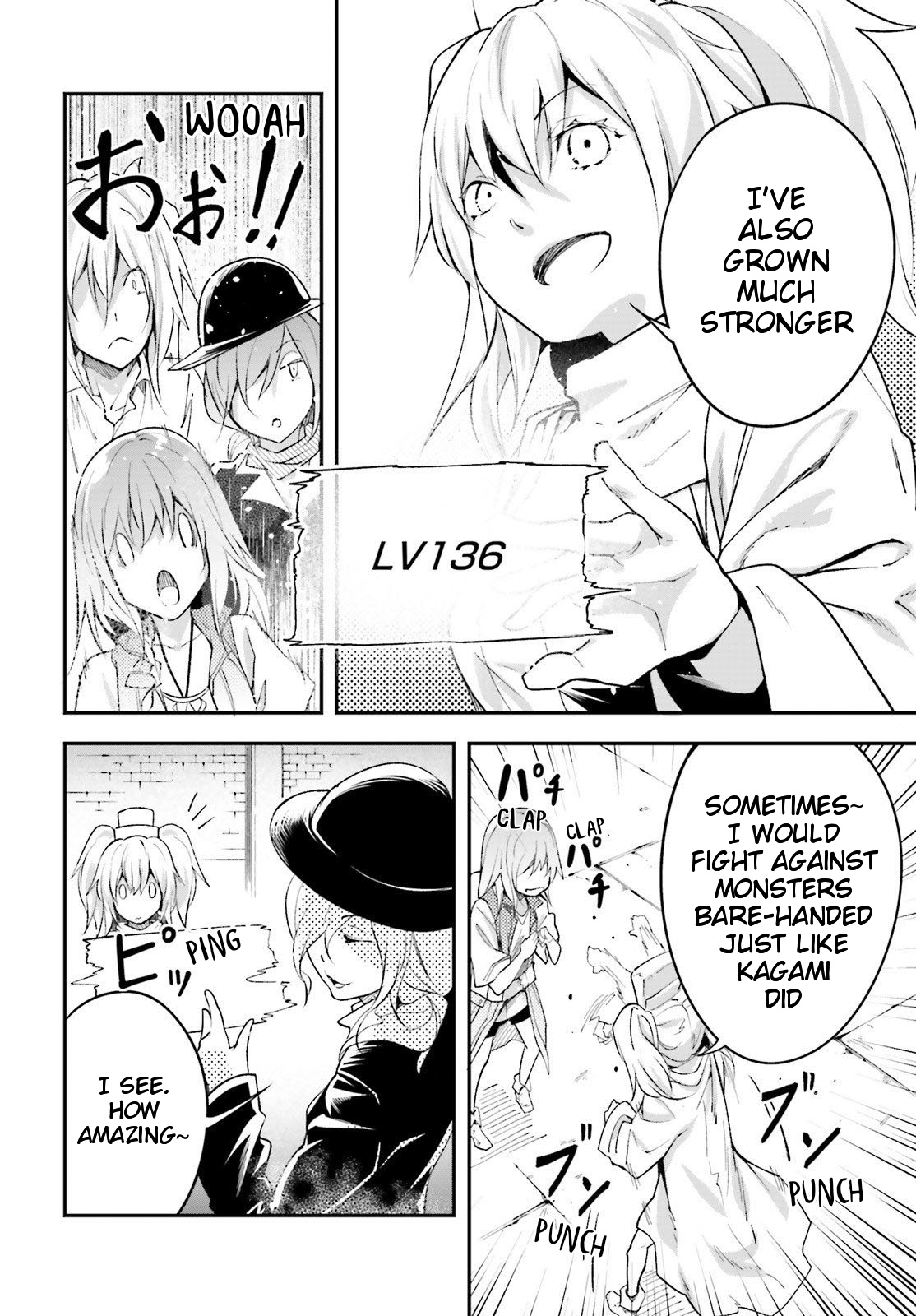 Lv999 No Murabito - Chapter 40