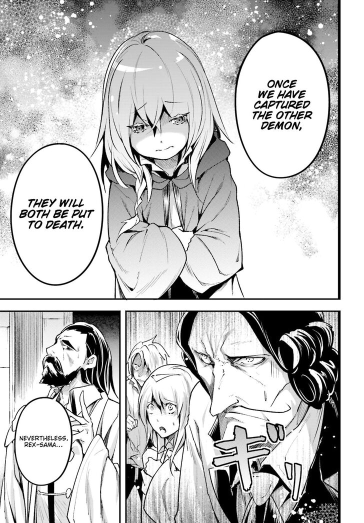 Lv999 No Murabito - Chapter 25