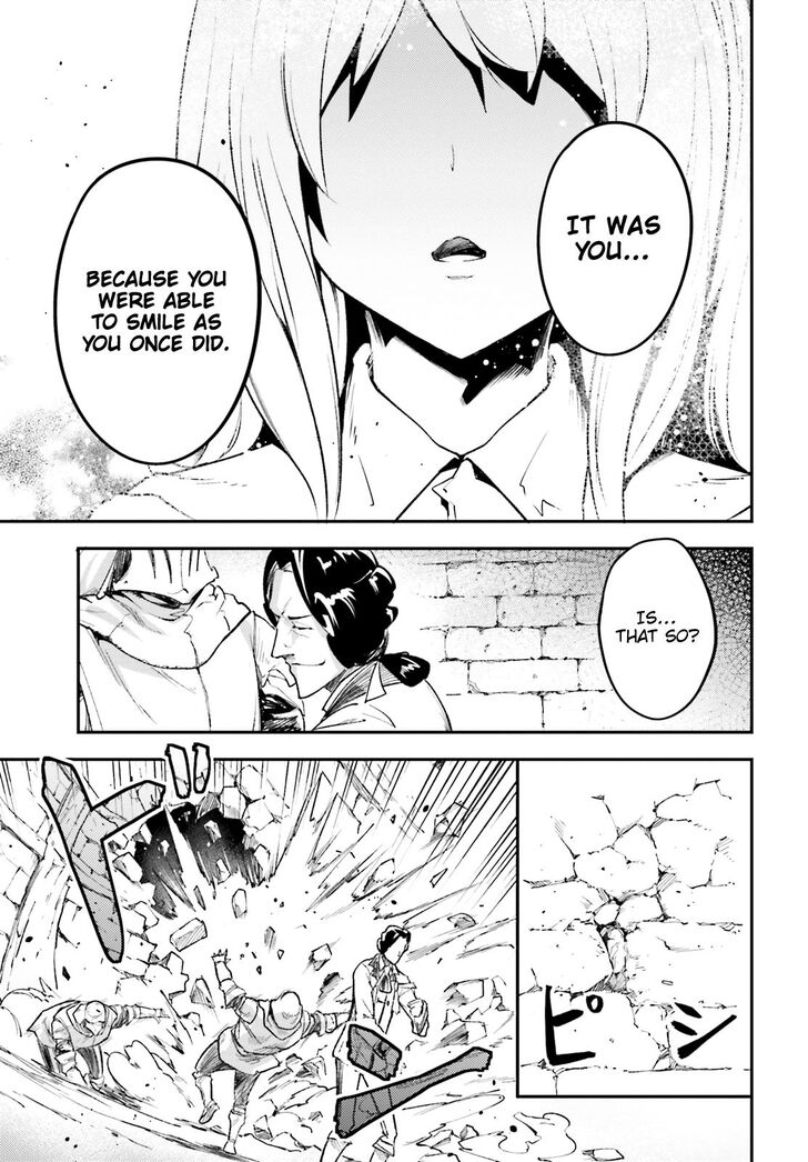 Lv999 No Murabito - Chapter 25