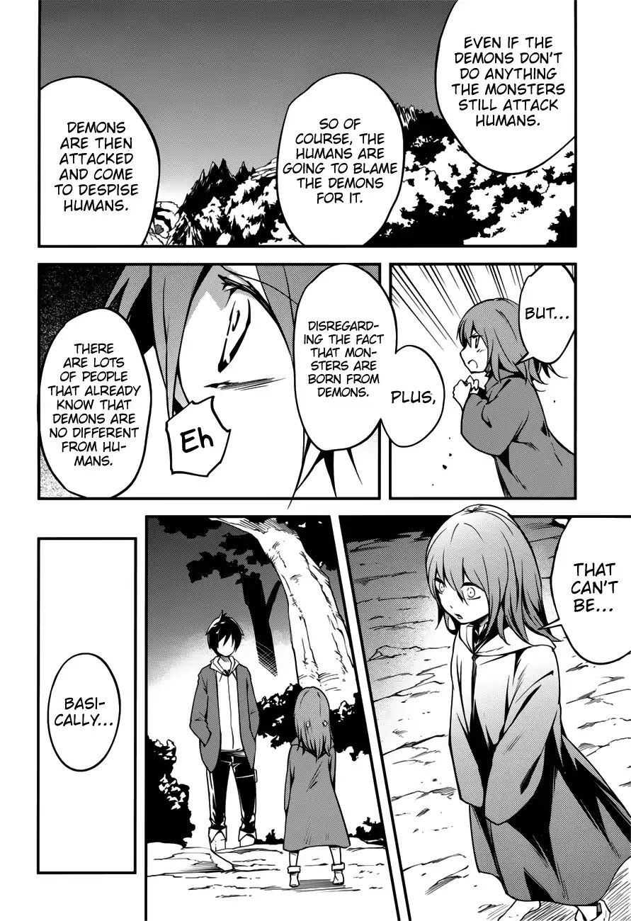 Lv999 No Murabito - Chapter 17.5