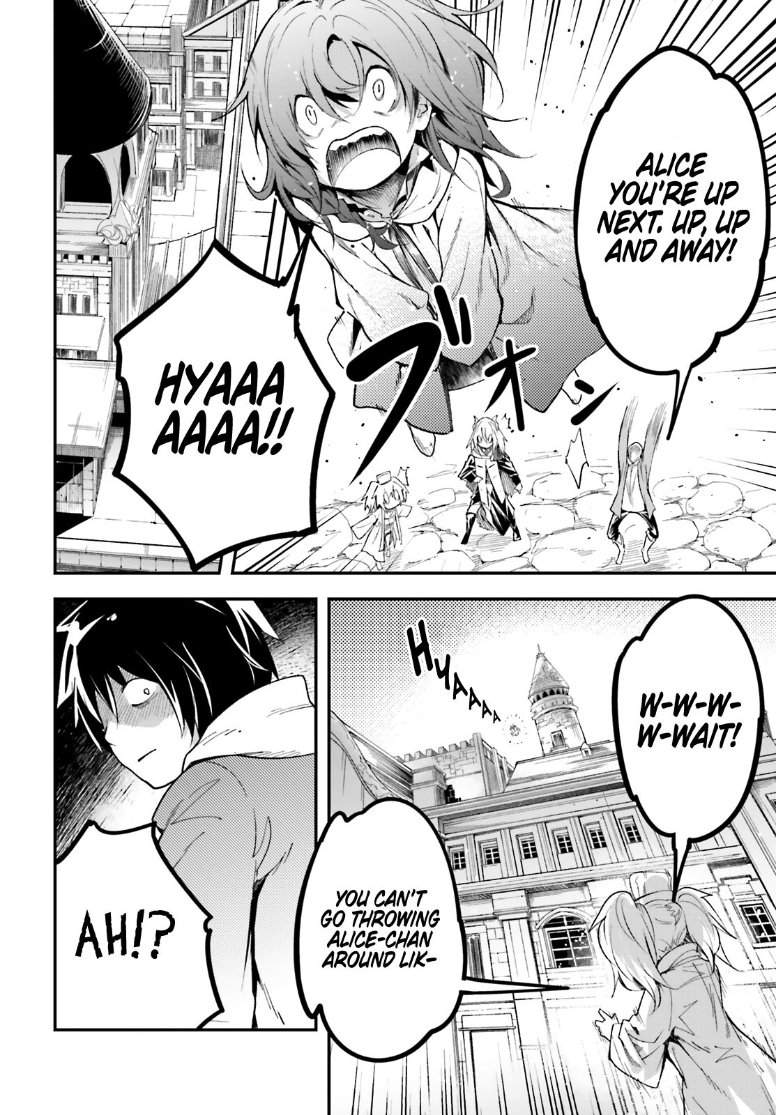 Lv999 No Murabito - Chapter 32