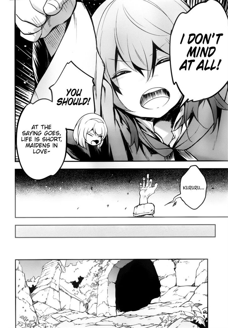 Lv999 No Murabito - Chapter 19