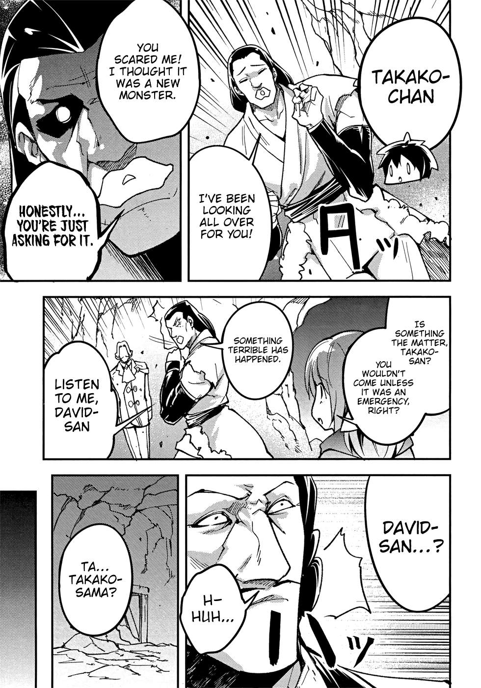 Lv999 No Murabito - Chapter 20