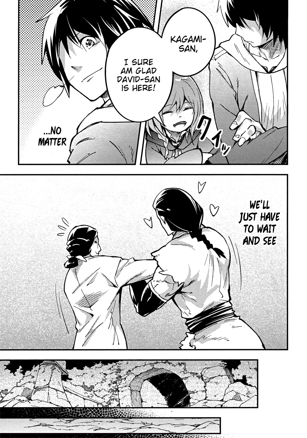 Lv999 No Murabito - Chapter 20