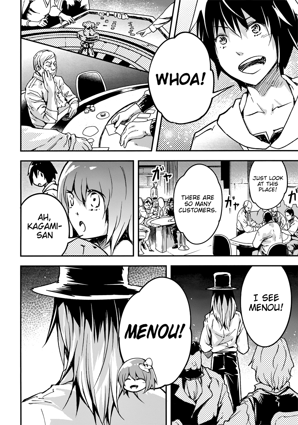 Lv999 No Murabito - Chapter 20