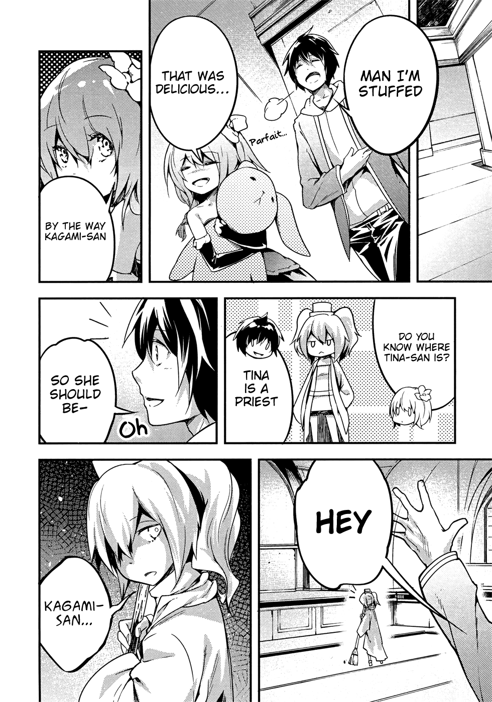 Lv999 No Murabito - Chapter 20