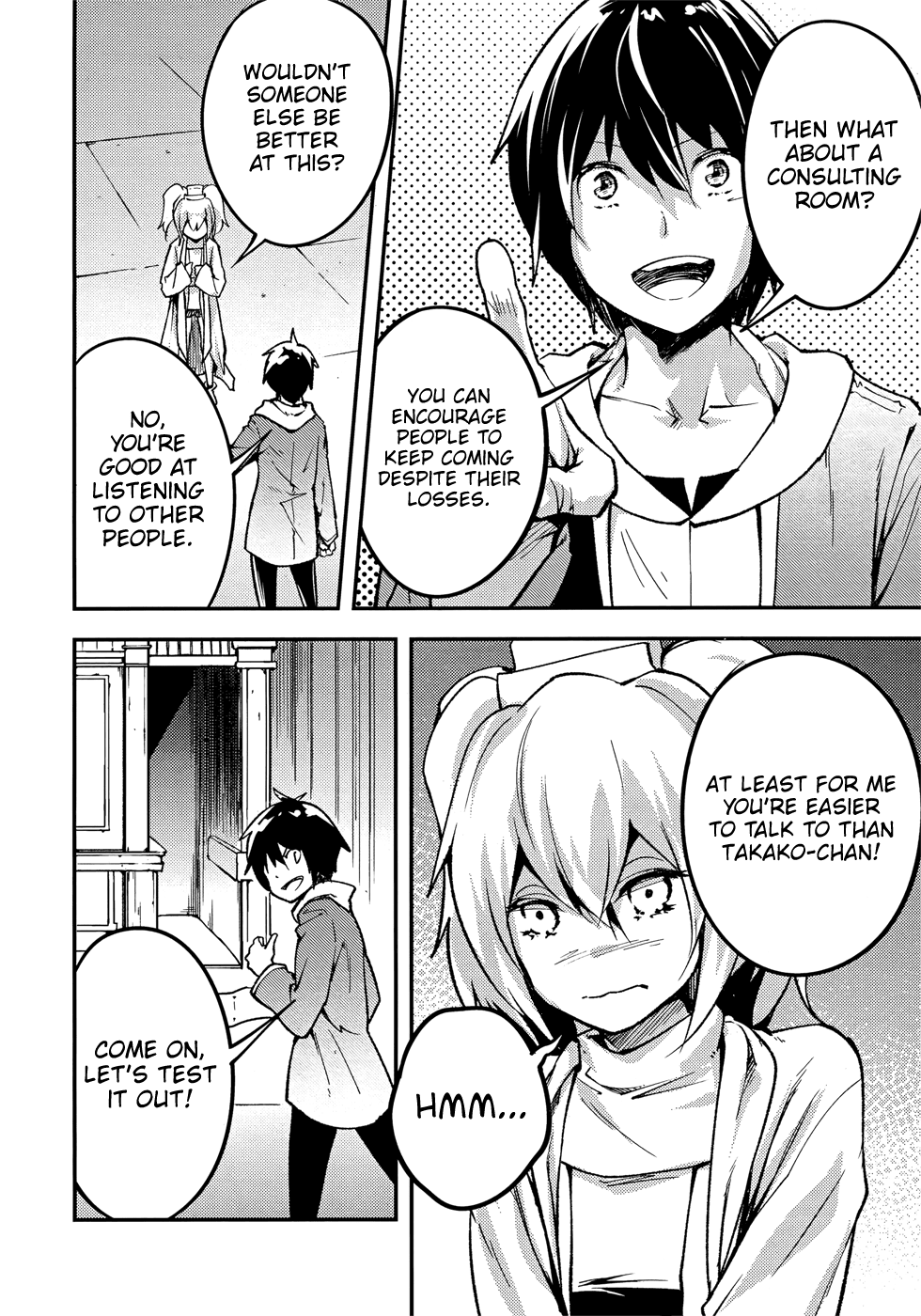 Lv999 No Murabito - Chapter 20