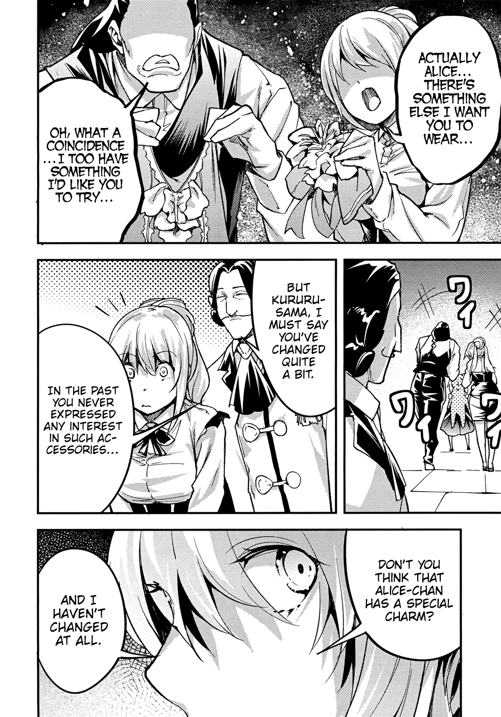 Lv999 No Murabito - Chapter 20