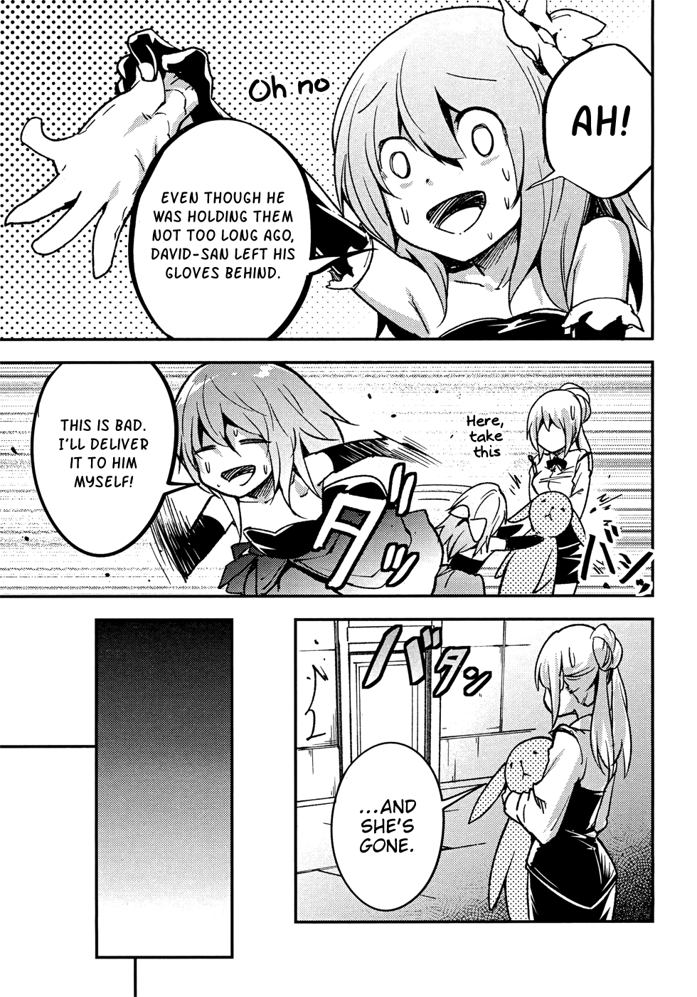 Lv999 No Murabito - Chapter 20