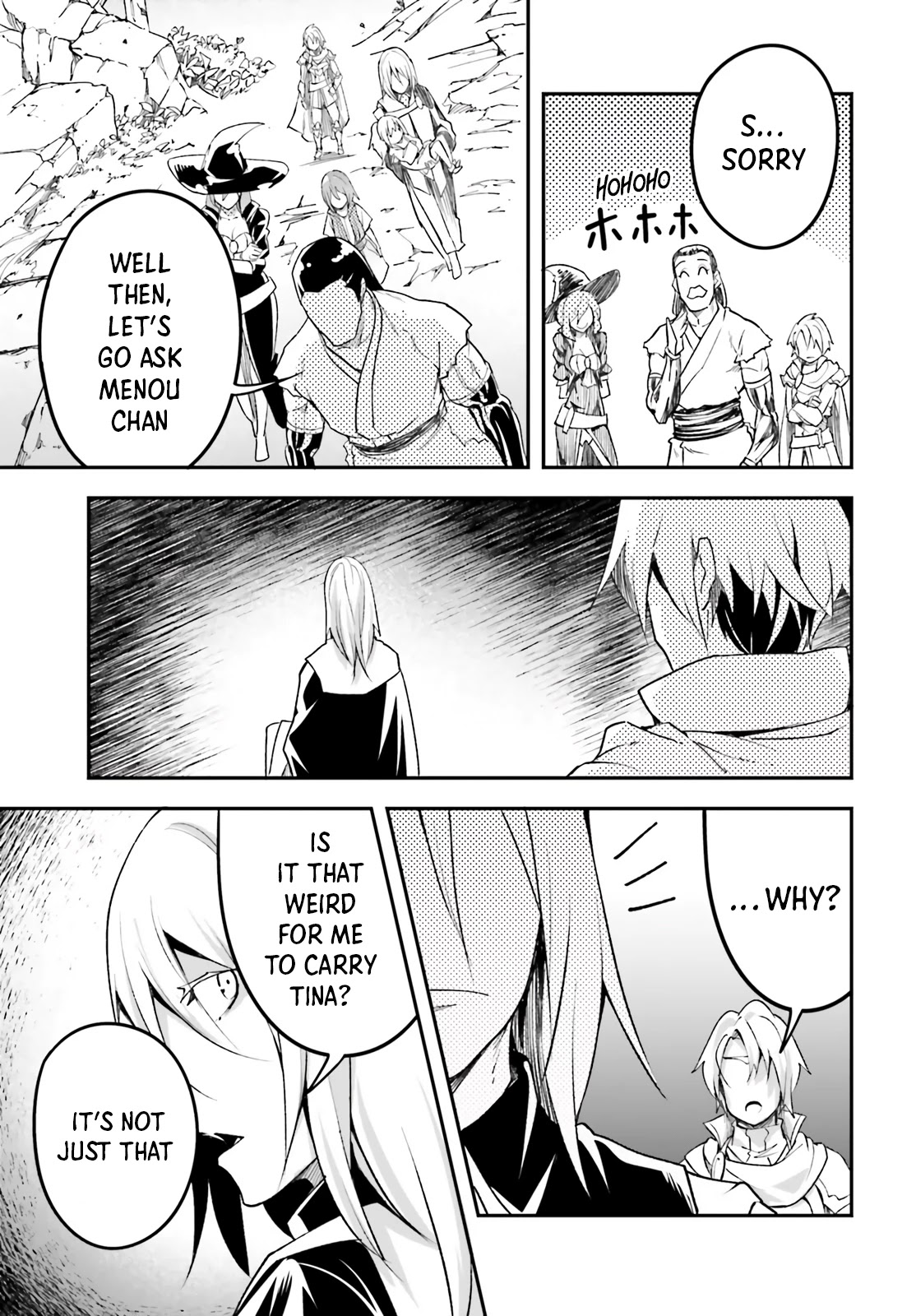 Lv999 No Murabito - Chapter 48