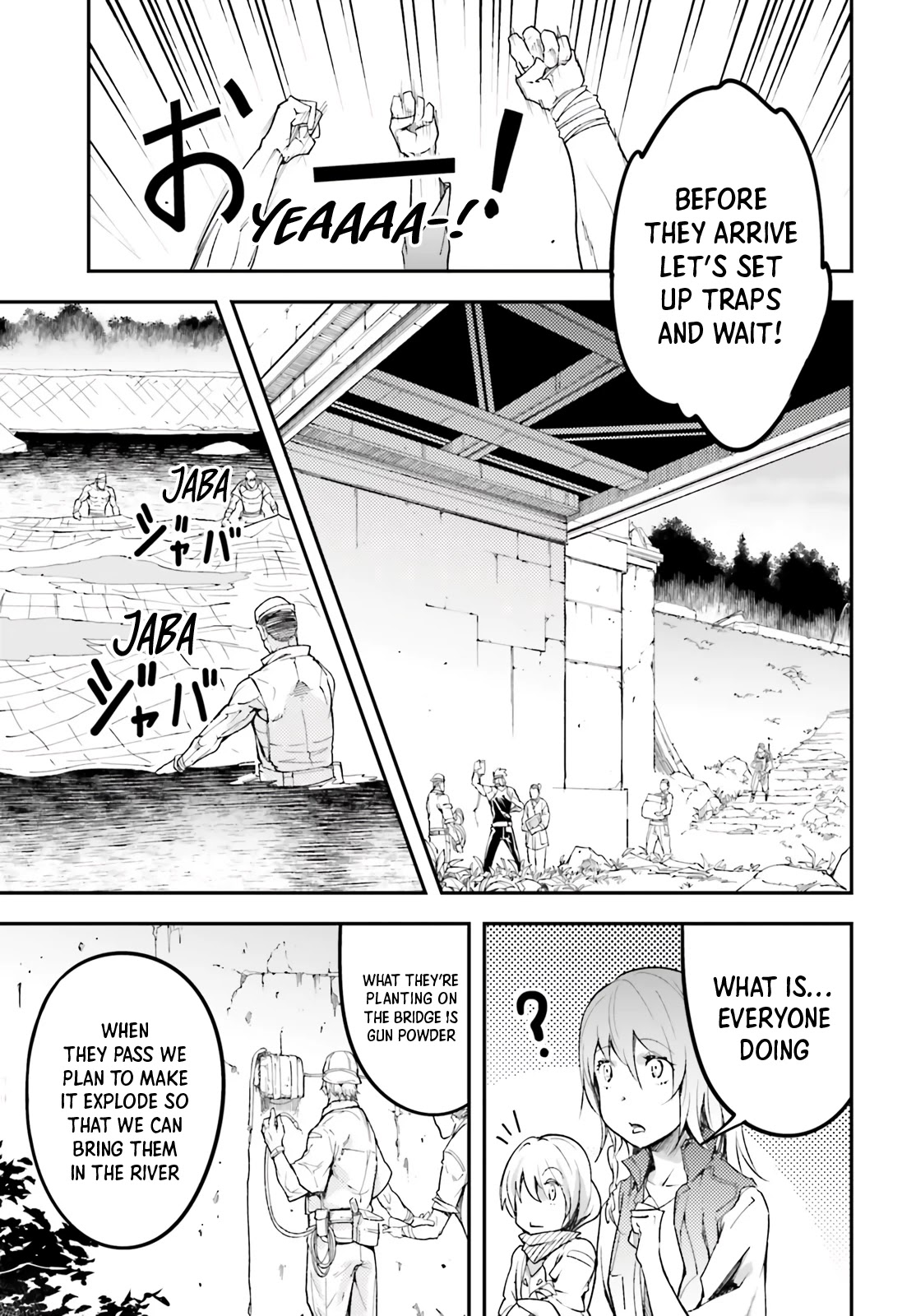 Lv999 No Murabito - Chapter 48