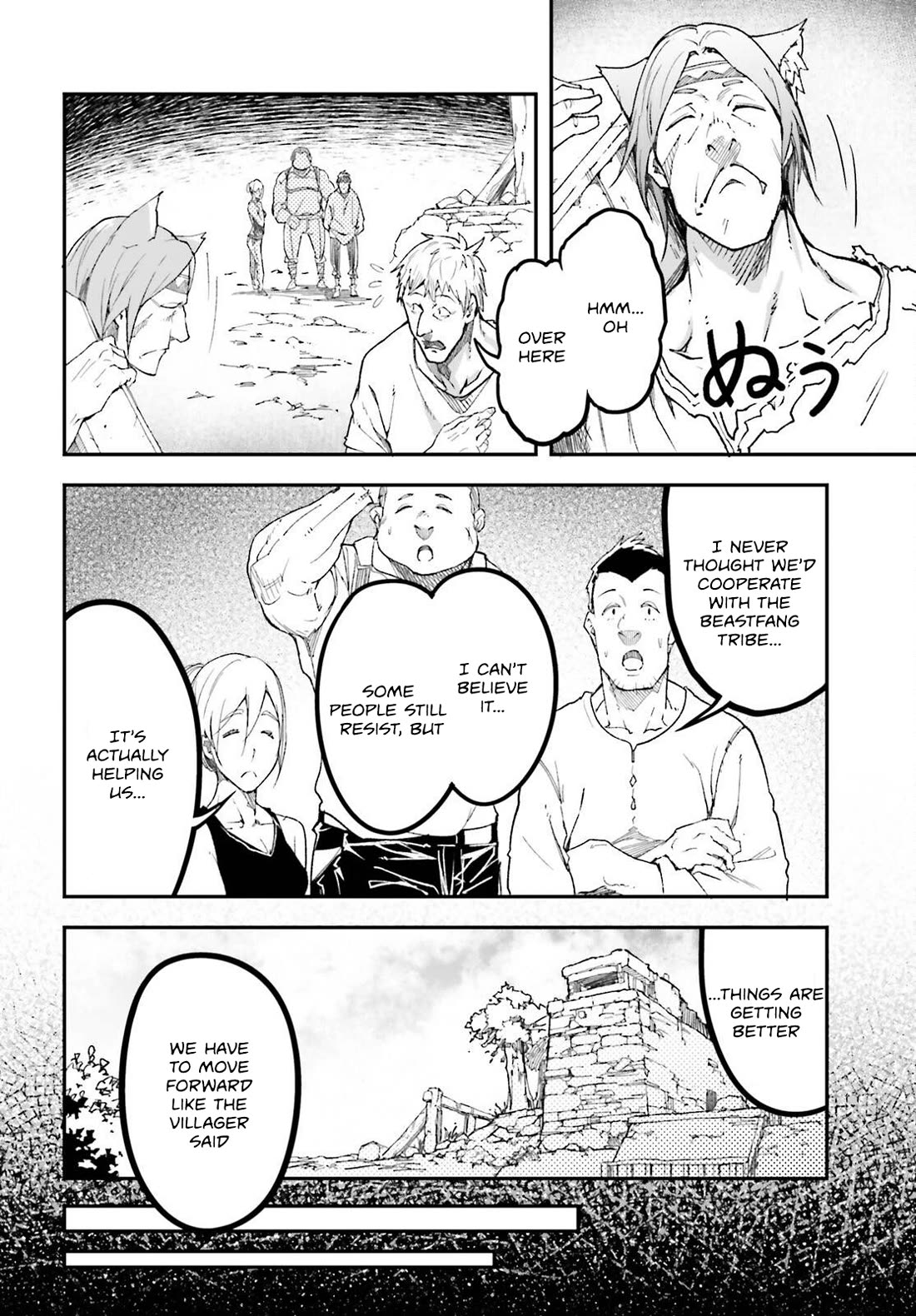 Lv999 No Murabito - Chapter 80