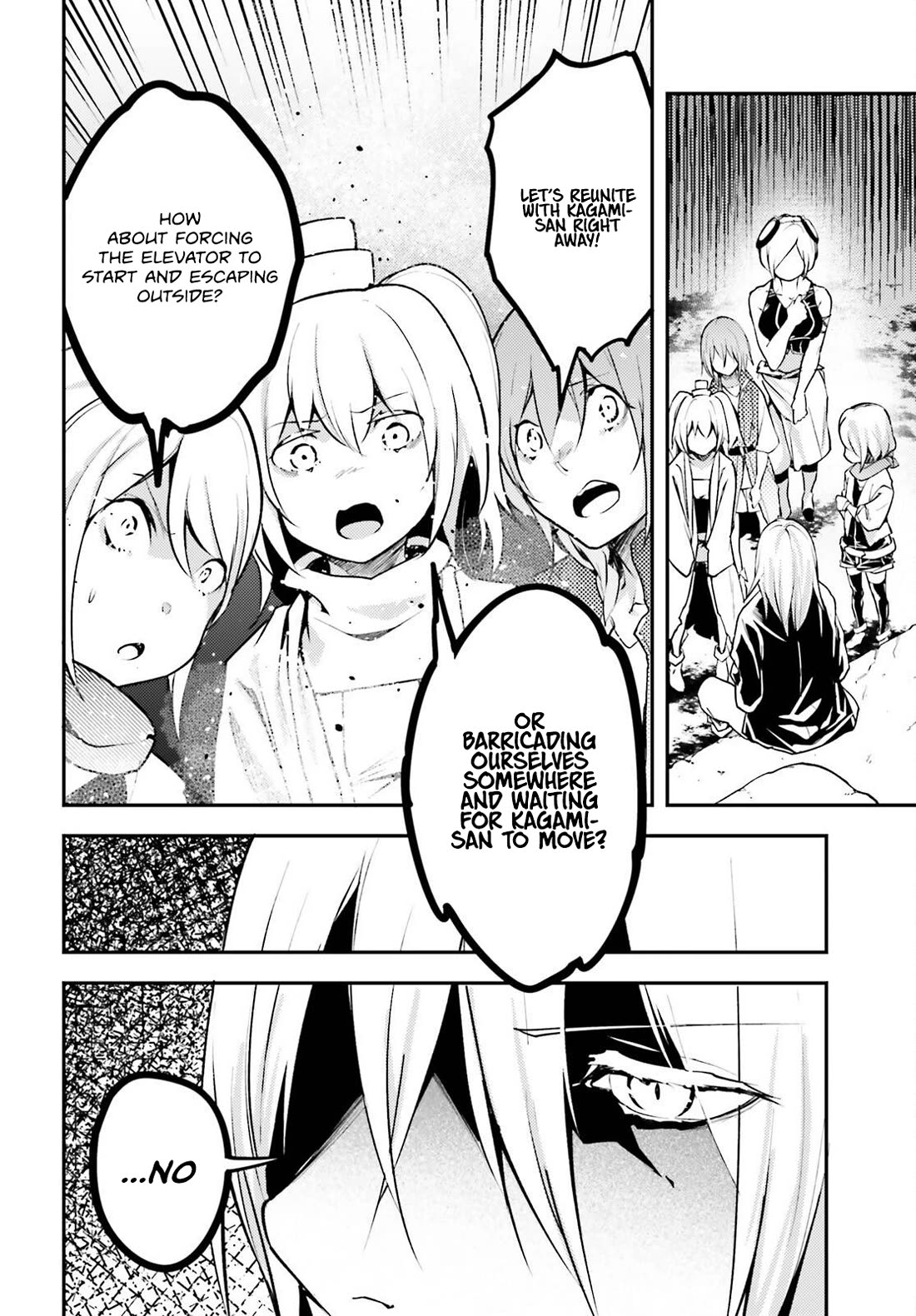 Lv999 No Murabito - Chapter 70