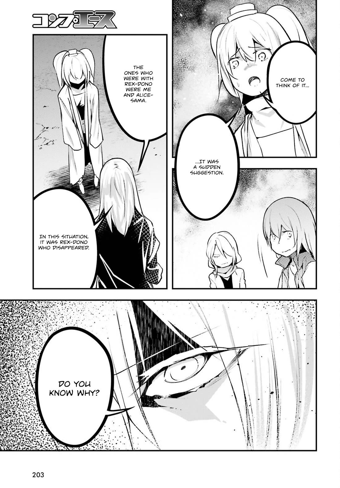 Lv999 No Murabito - Chapter 70