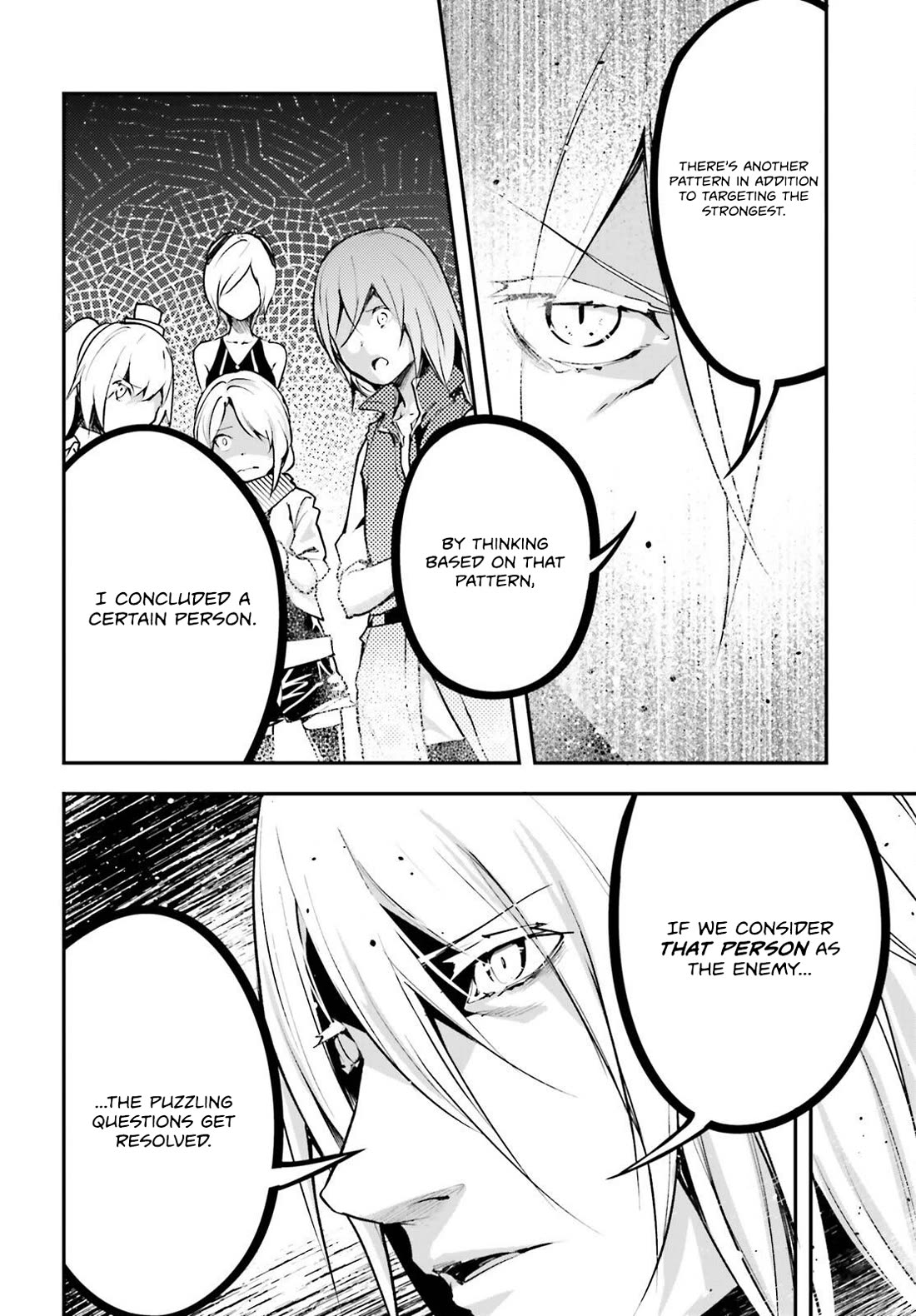 Lv999 No Murabito - Chapter 70