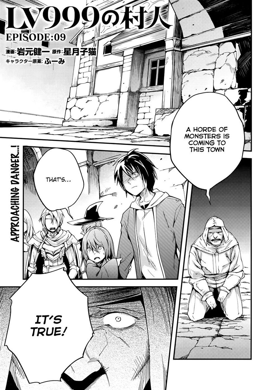 Lv999 No Murabito - Chapter 9