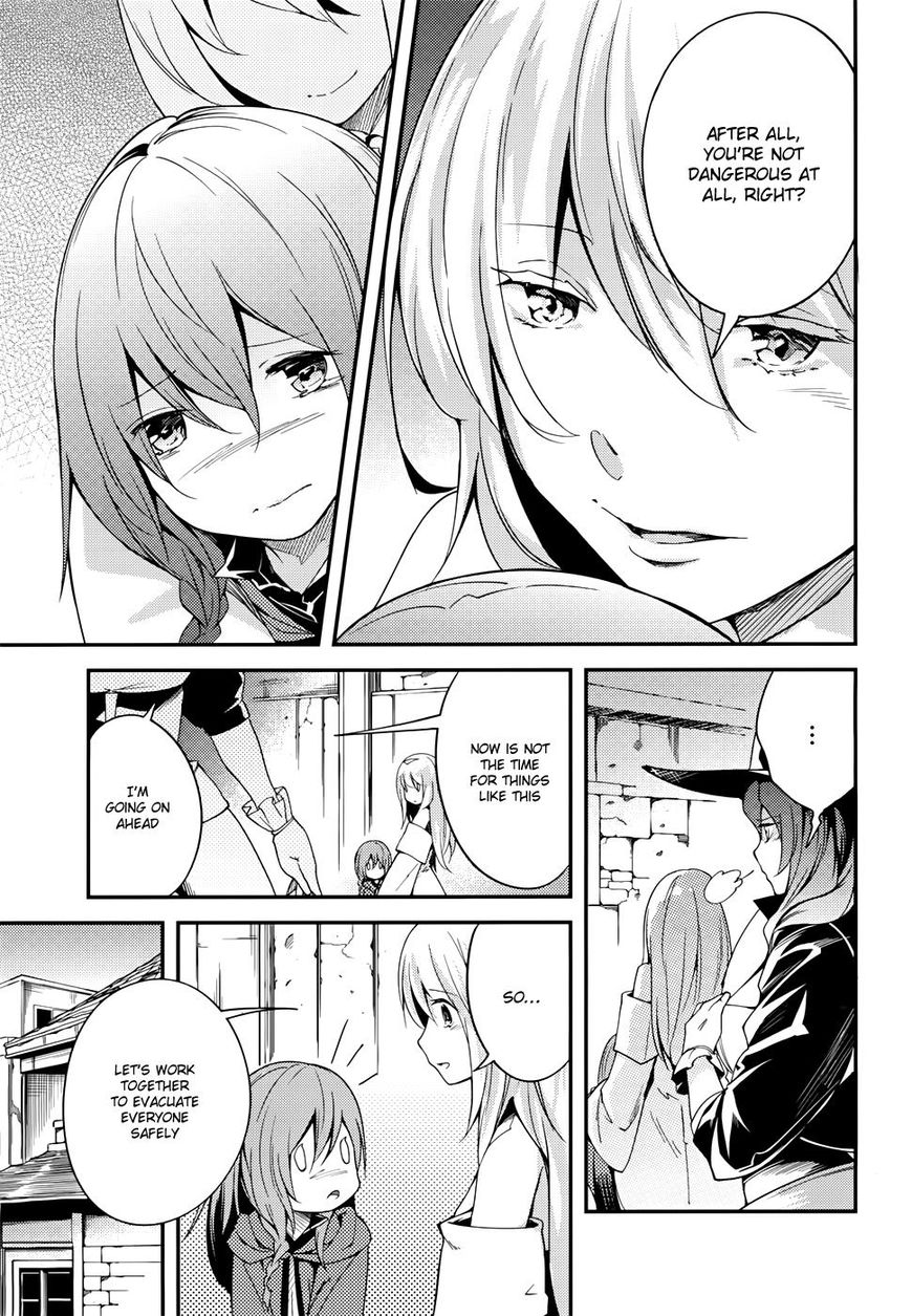 Lv999 No Murabito - Chapter 9