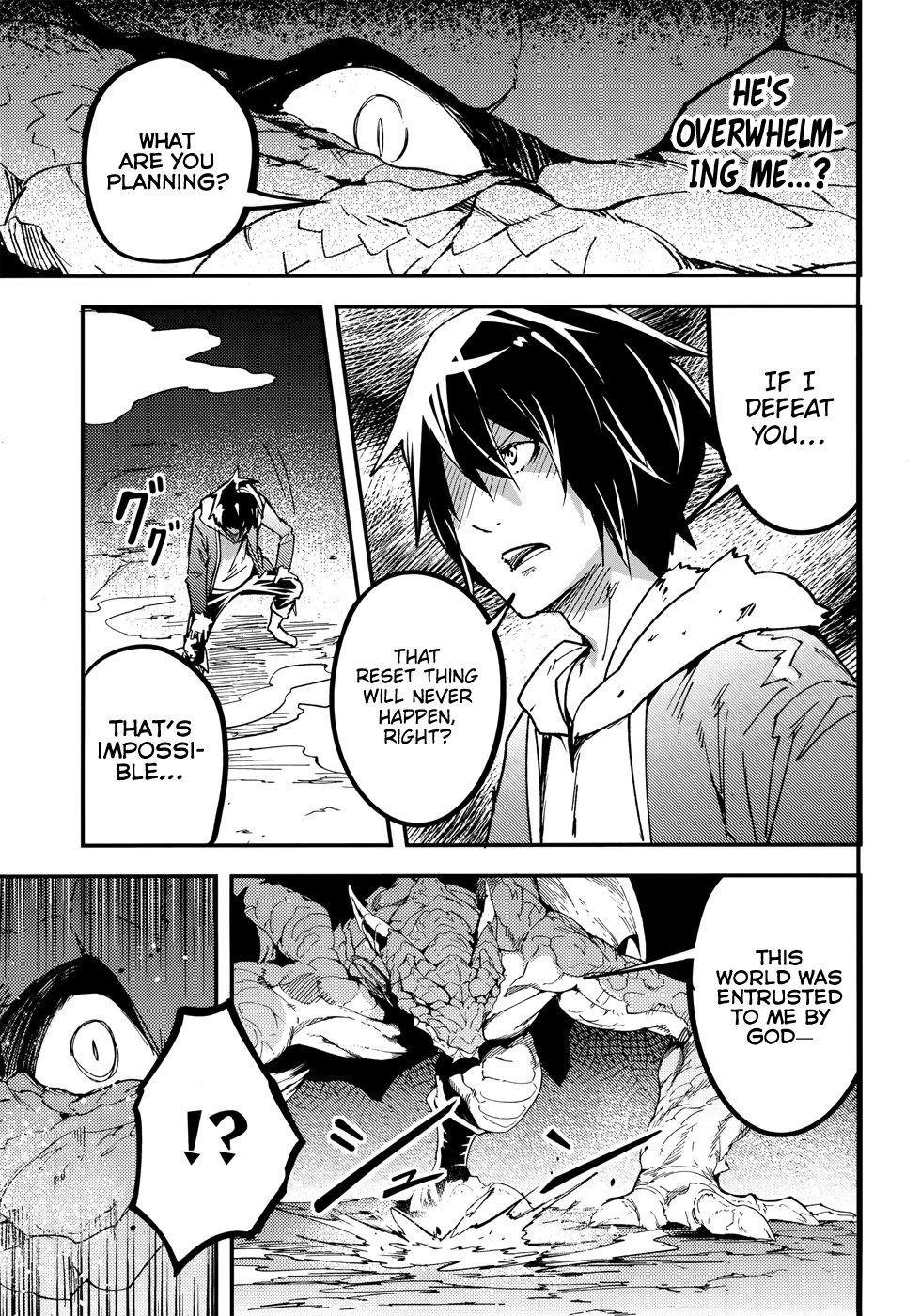 Lv999 No Murabito - Chapter 27